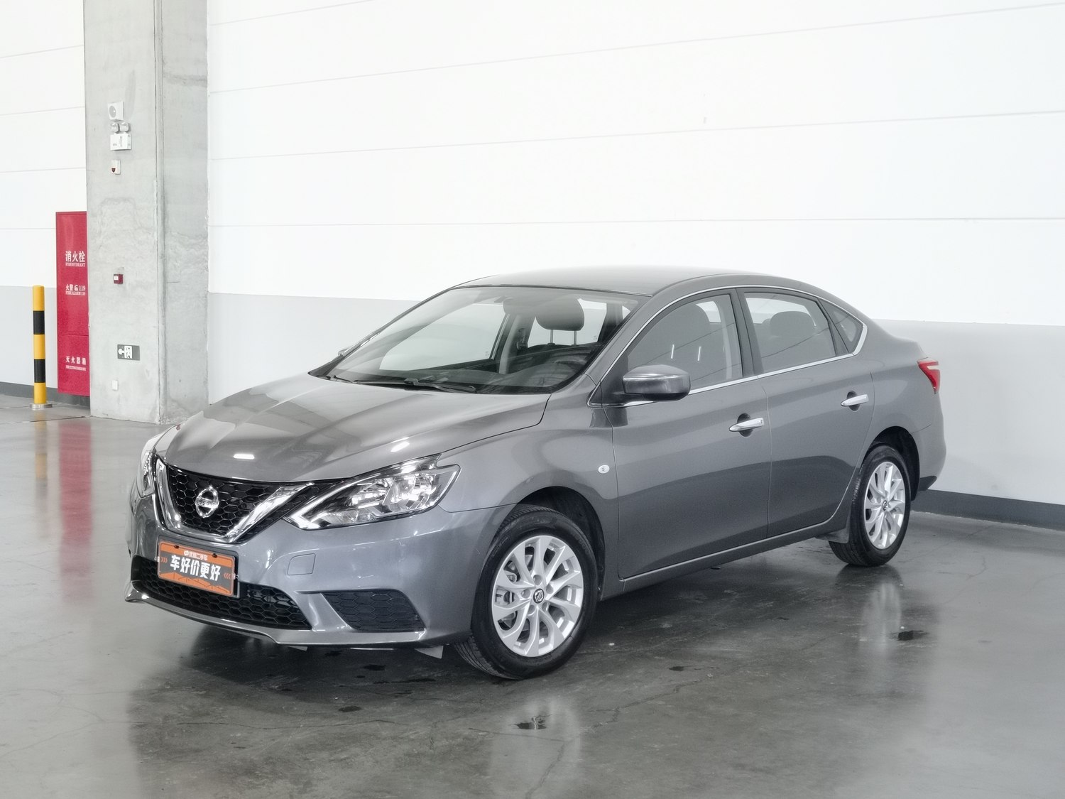 Used Nissan Sylphy 2024 1.6 AT