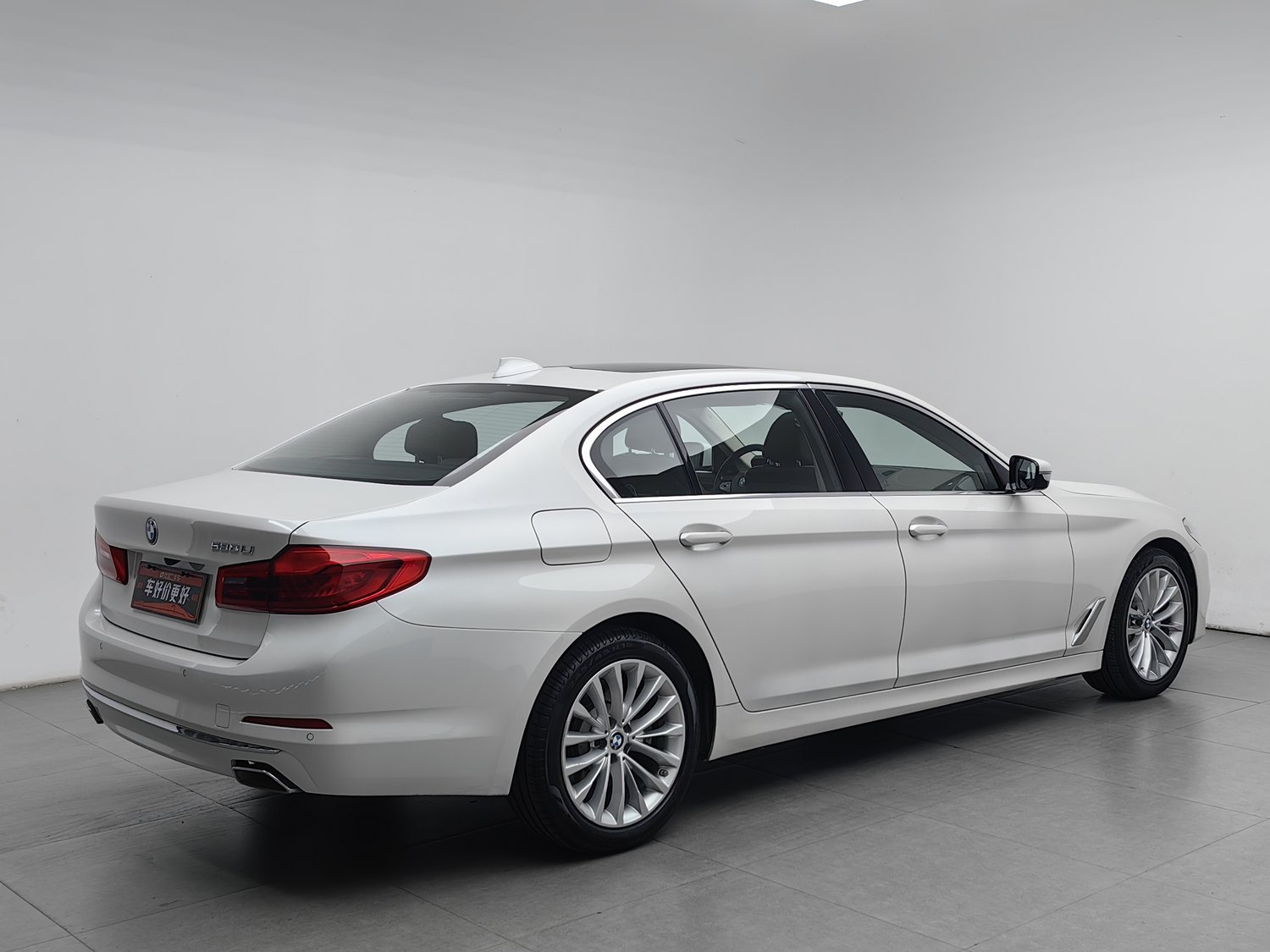 Used BMW 5 Series 2020 2.0 AT