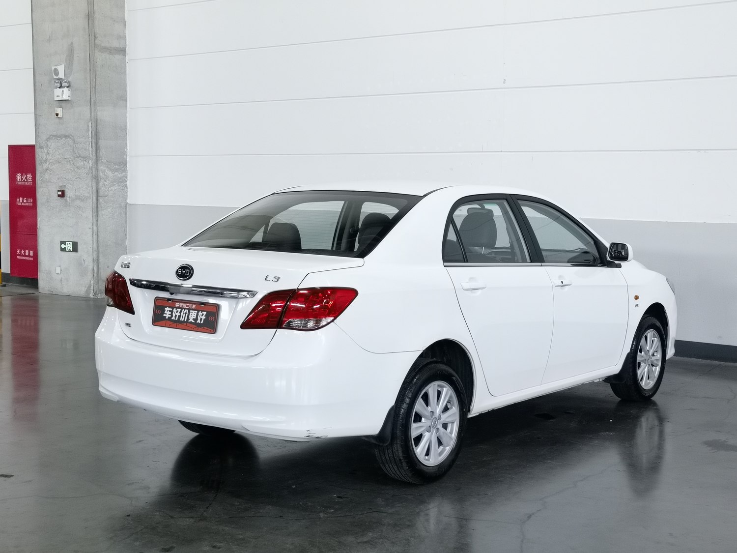 Used BYD L3 2015 1.5 MT