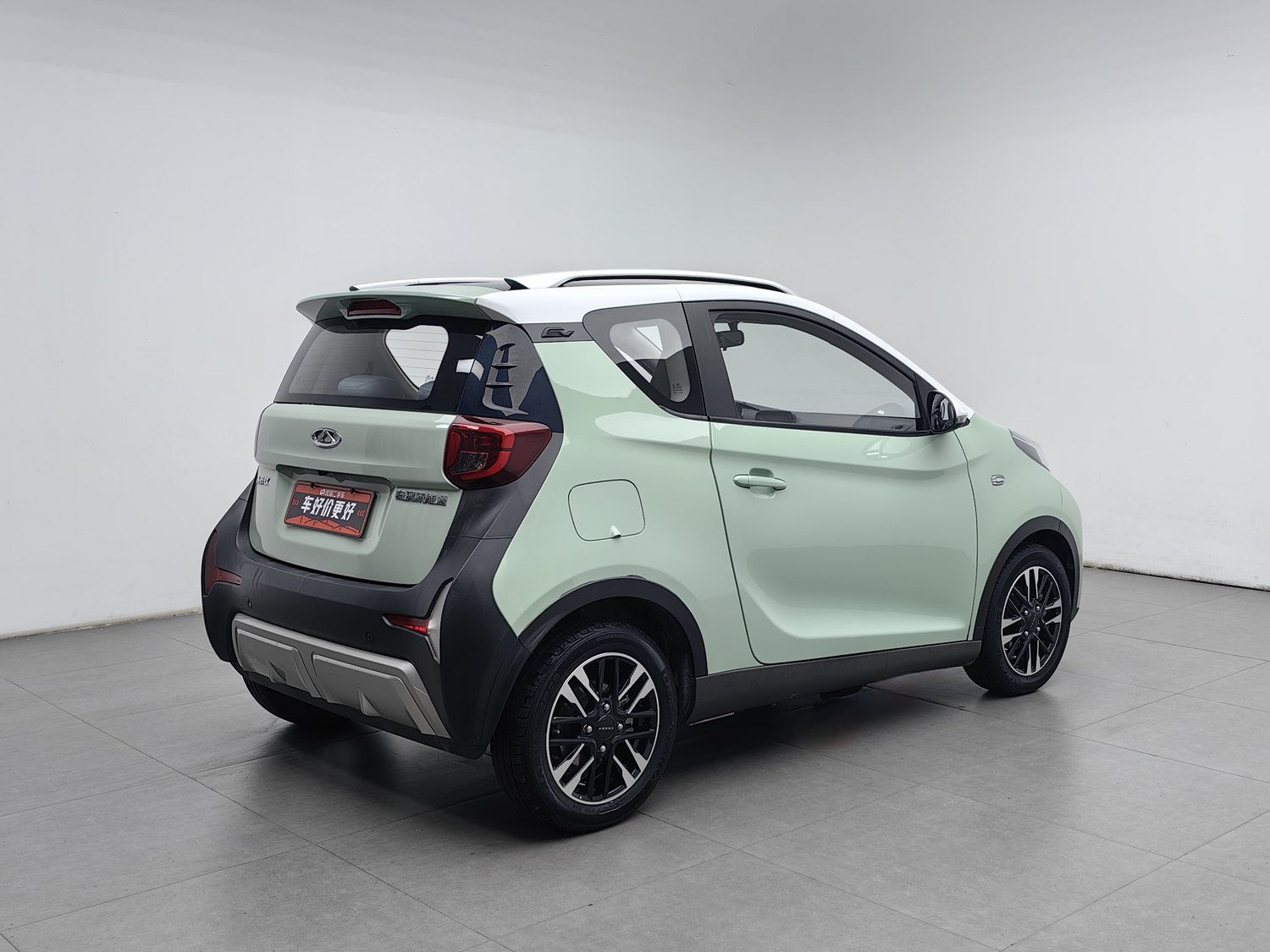 Used Chery New Energy eQ1 2022