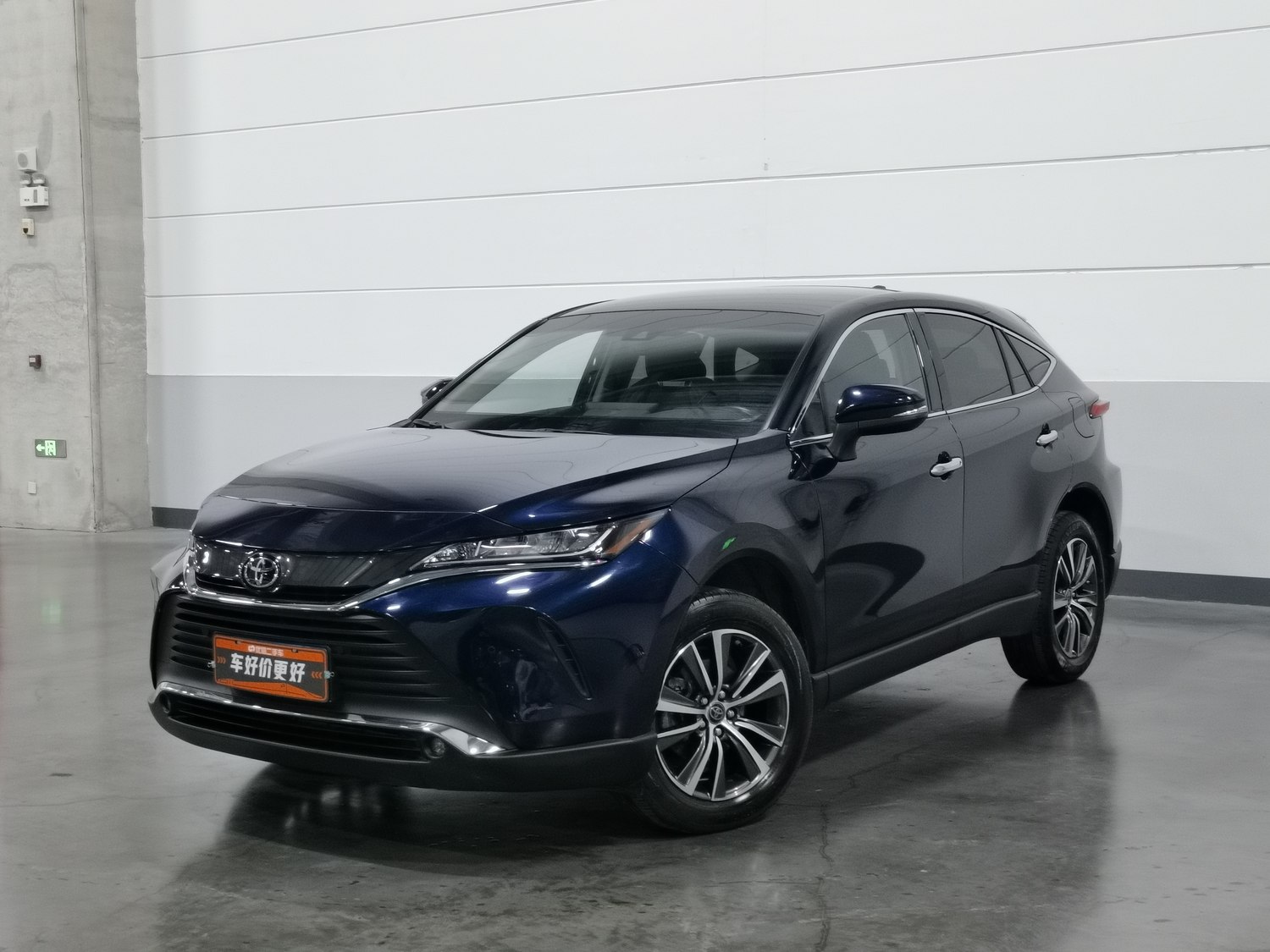 Used Toyota Harrier 2023 2.0 AT