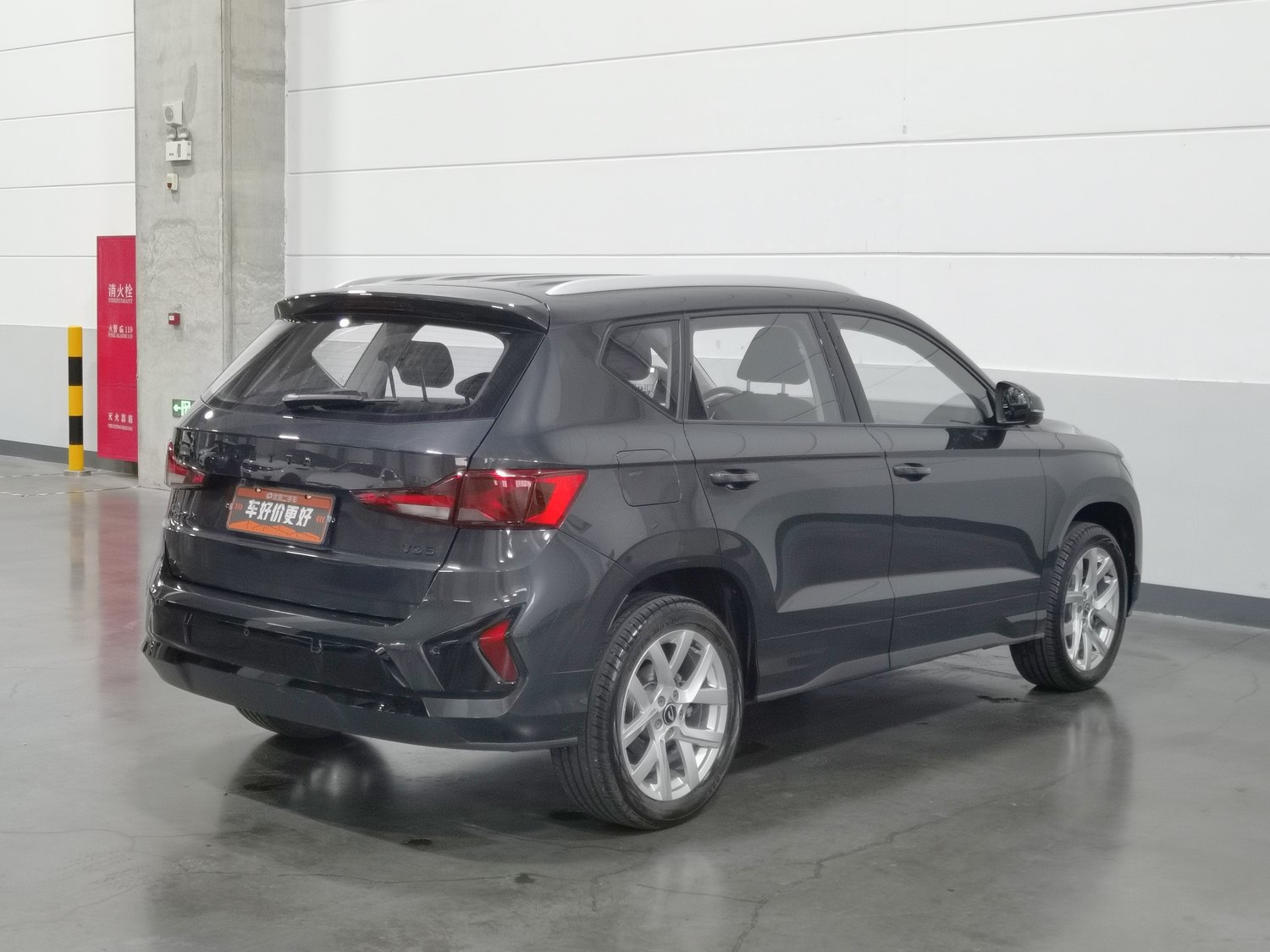 Used Jetta VS5 2024 1.4 MT