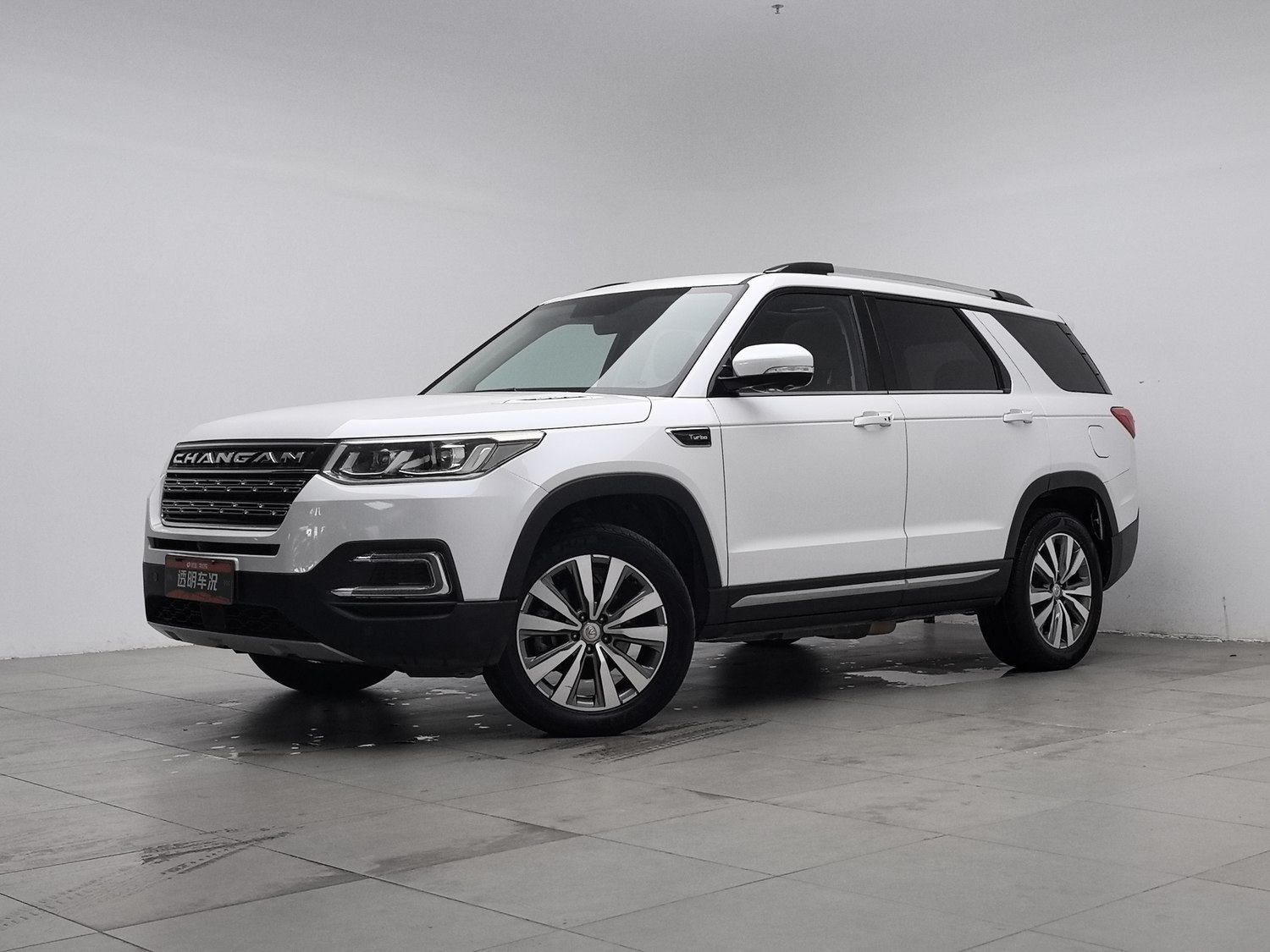 Used Changan CS95 2017 2.0 AT