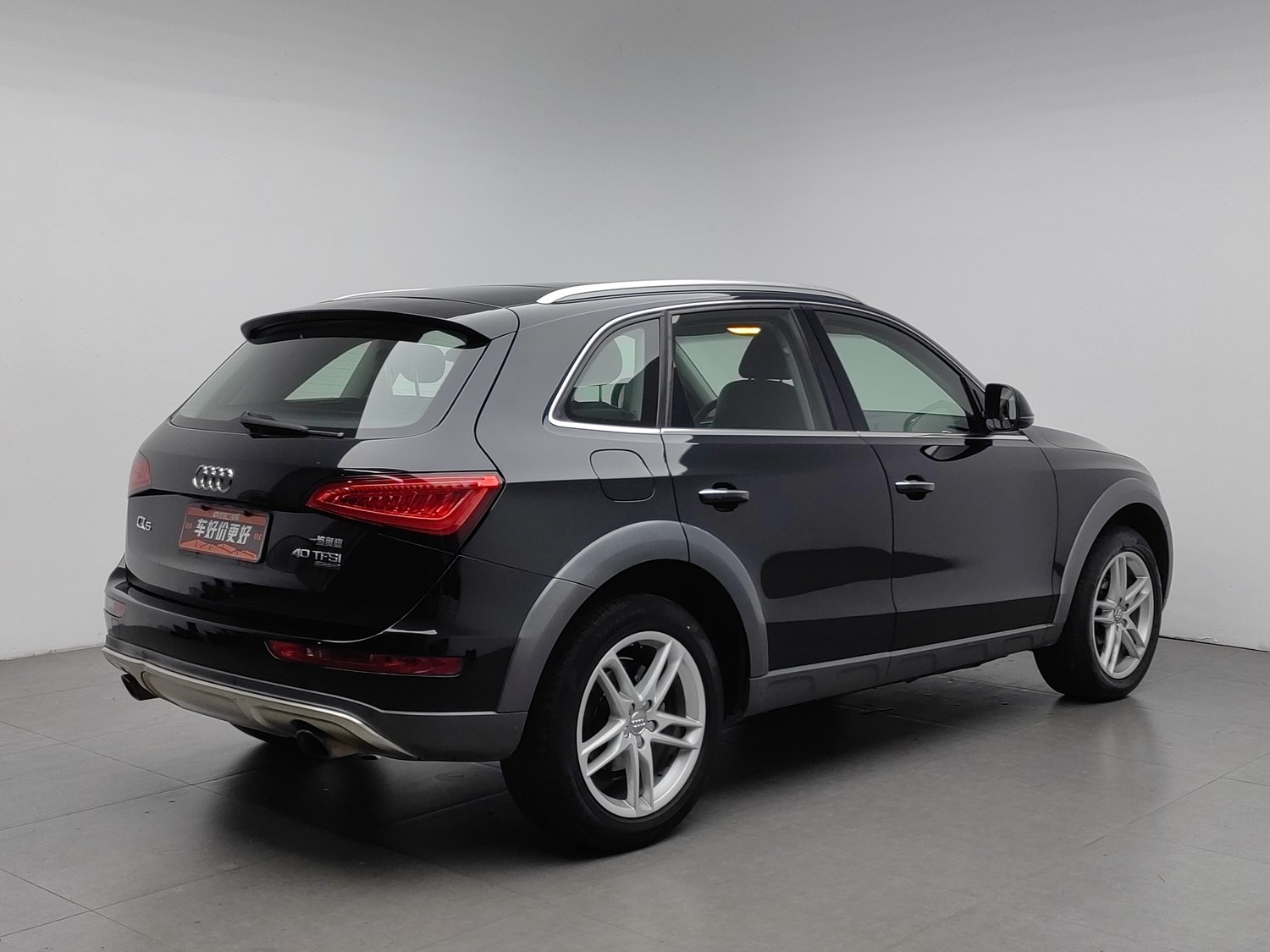 Used Audi Q5 2017 2.0 AT