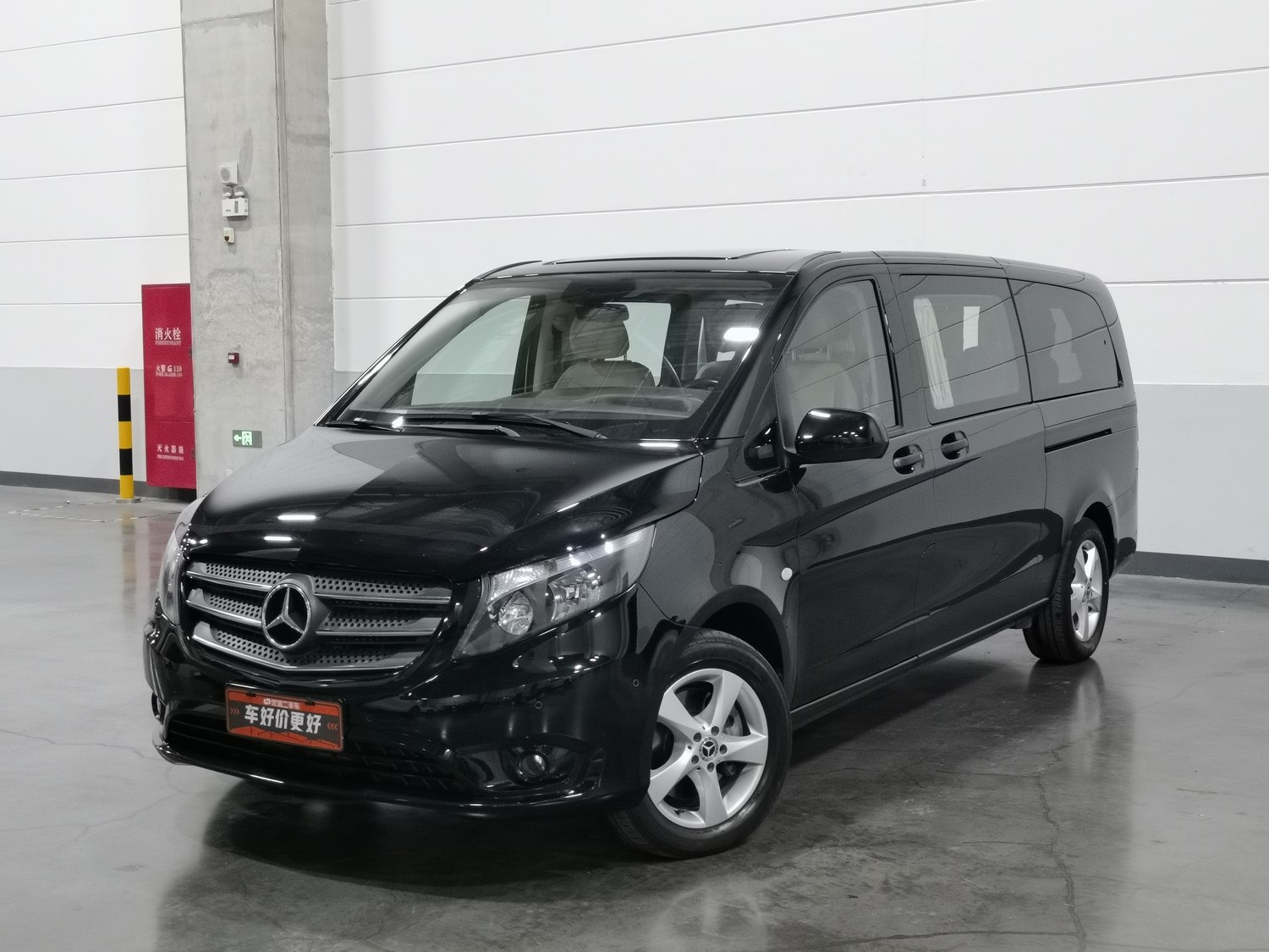 Used Mercedes-Benz Vito 2020 2.0 AT