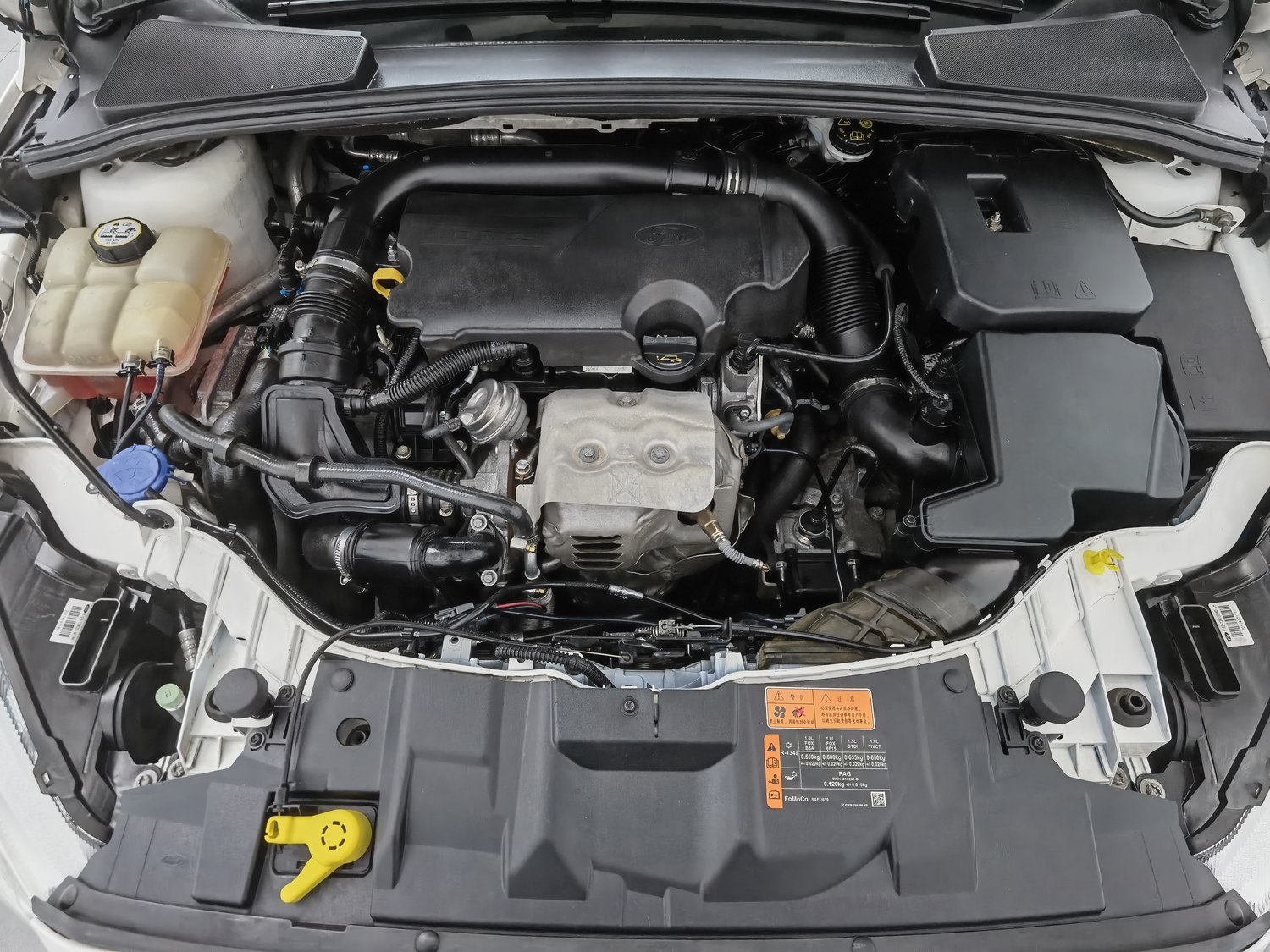 Used Ford Focus 2017 1.0 AT