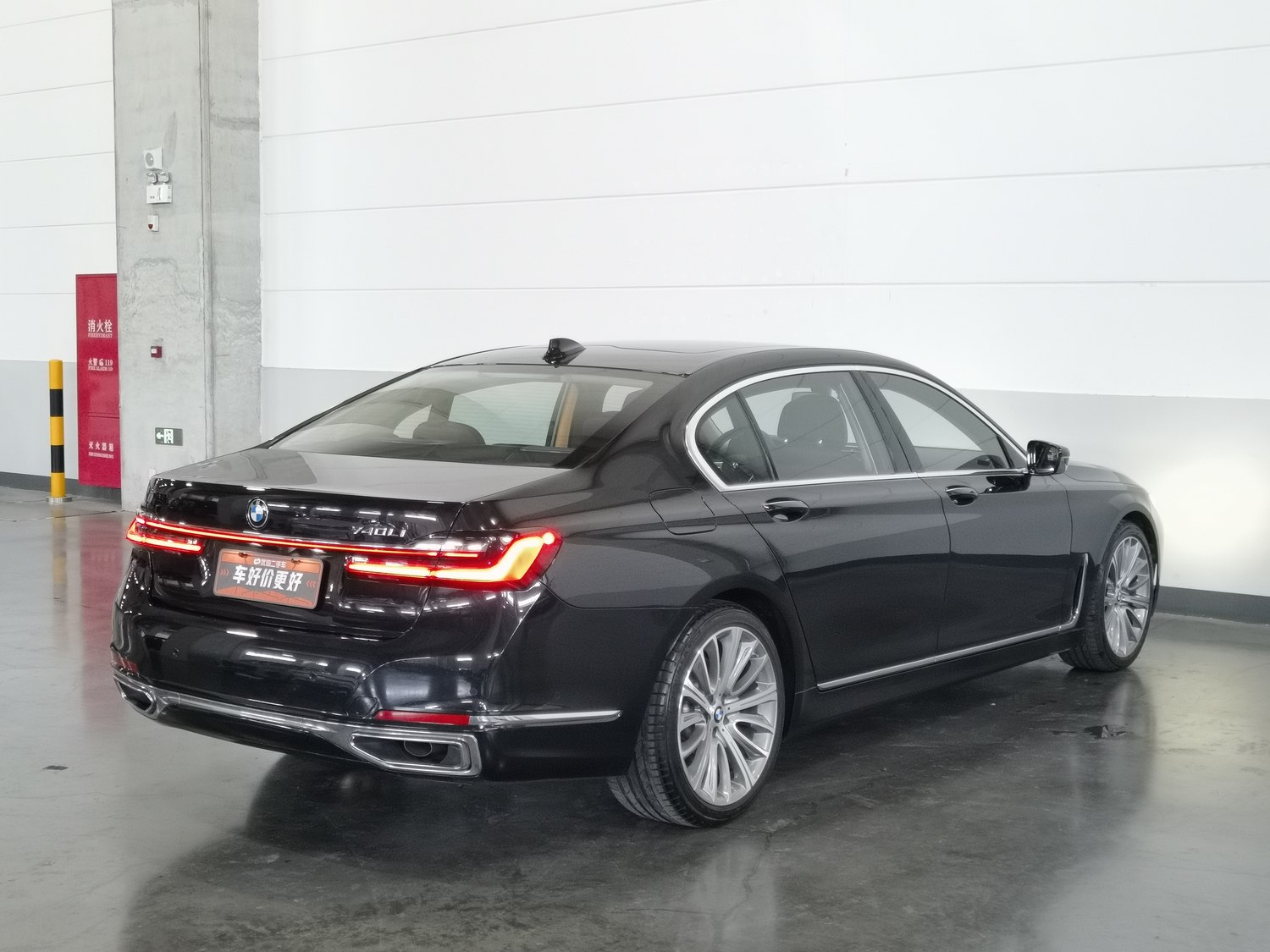 Used BMW 7 Series (Imported) 2019 3.0 AT