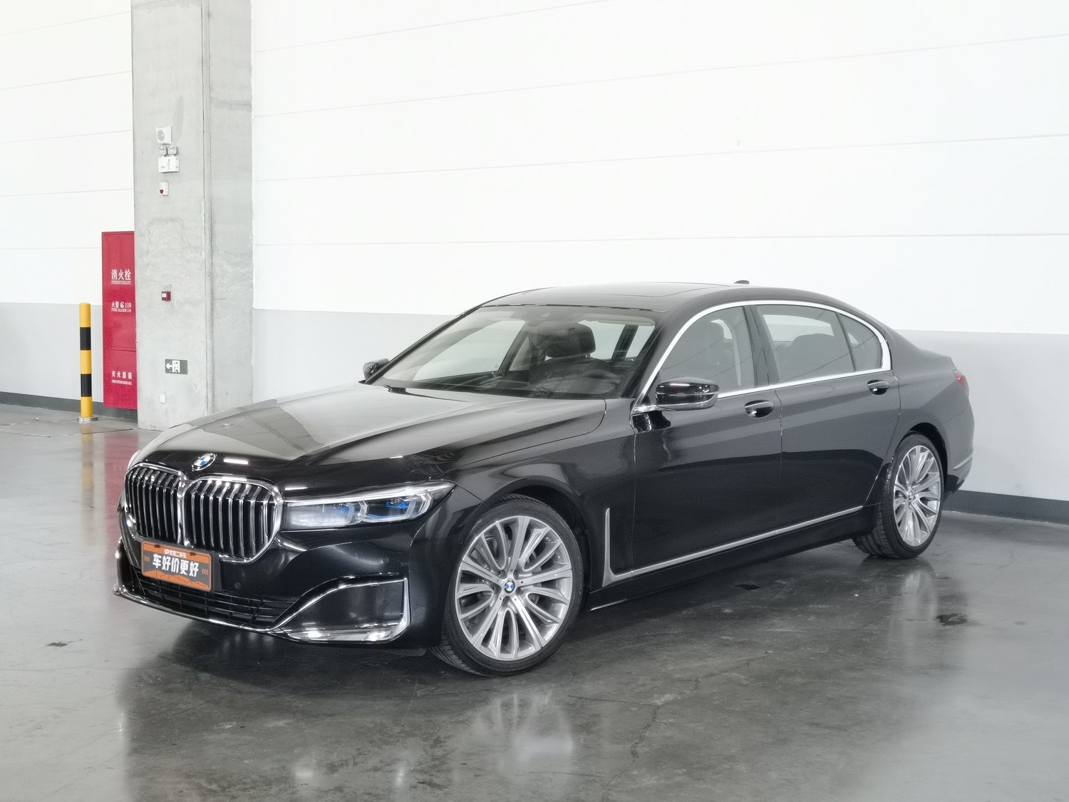 Used BMW 7 Series (Imported) 2019 3.0 AT