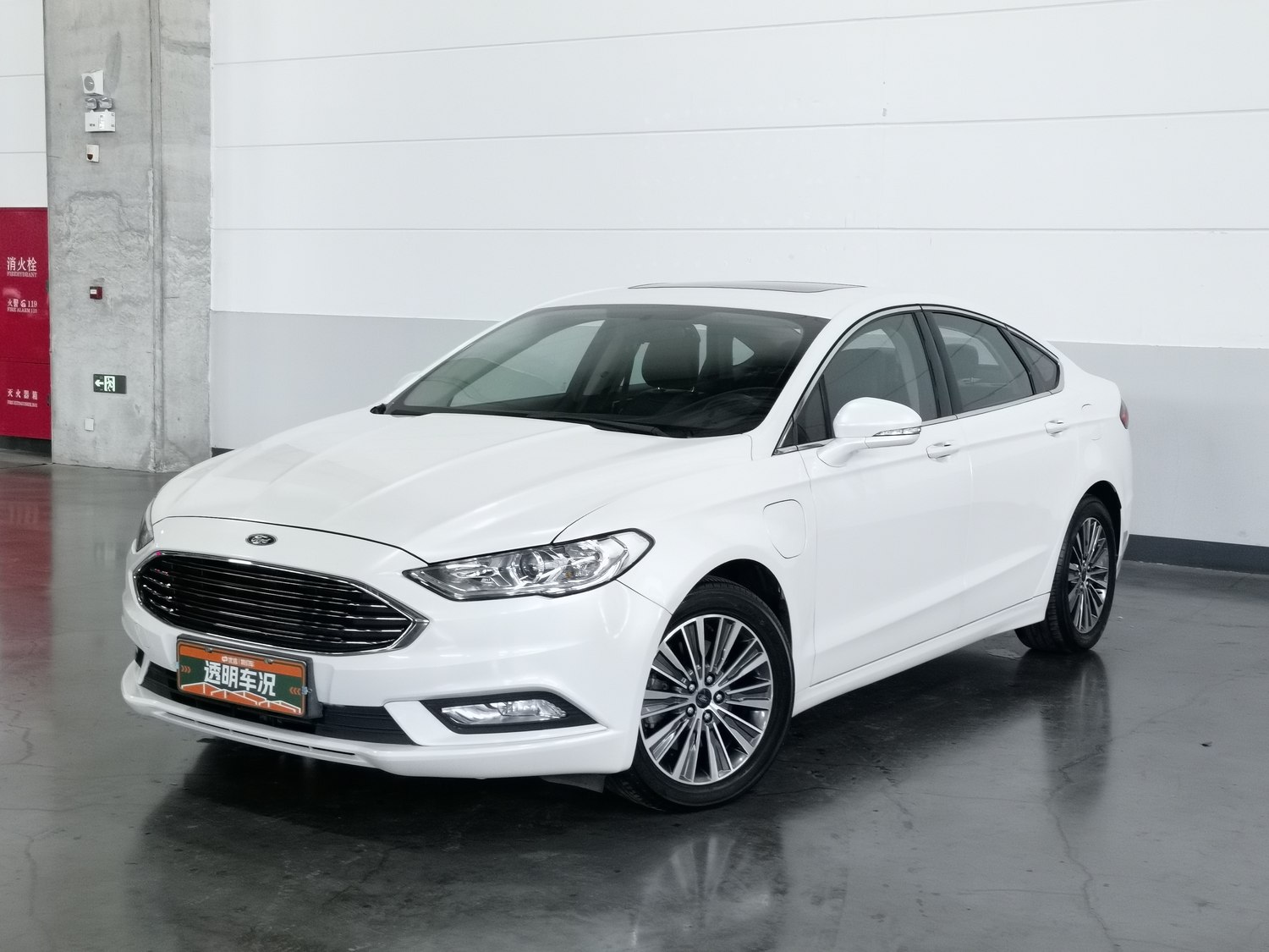 Used Ford Mondeo EV 2018 2.0 AT