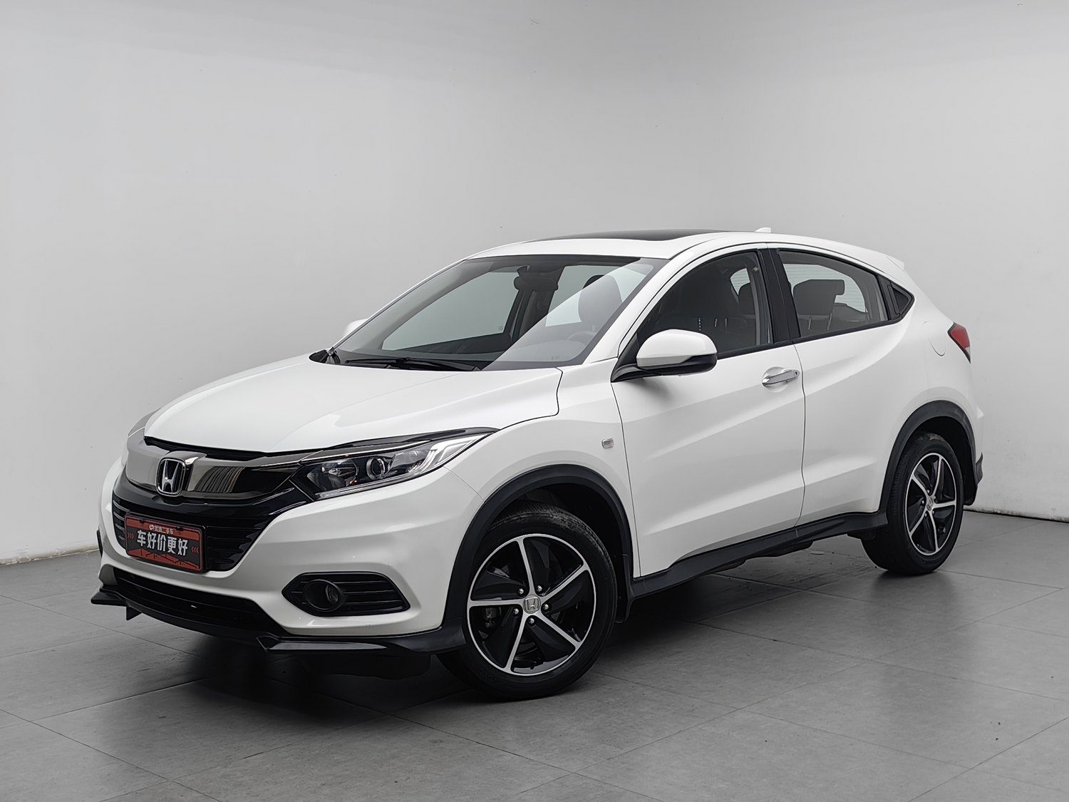 Used Honda Vezel 2020 1.5 AT