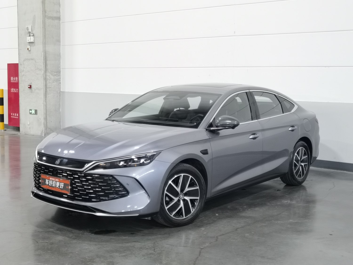Used BYD Qin L 2025 1.5 AT
