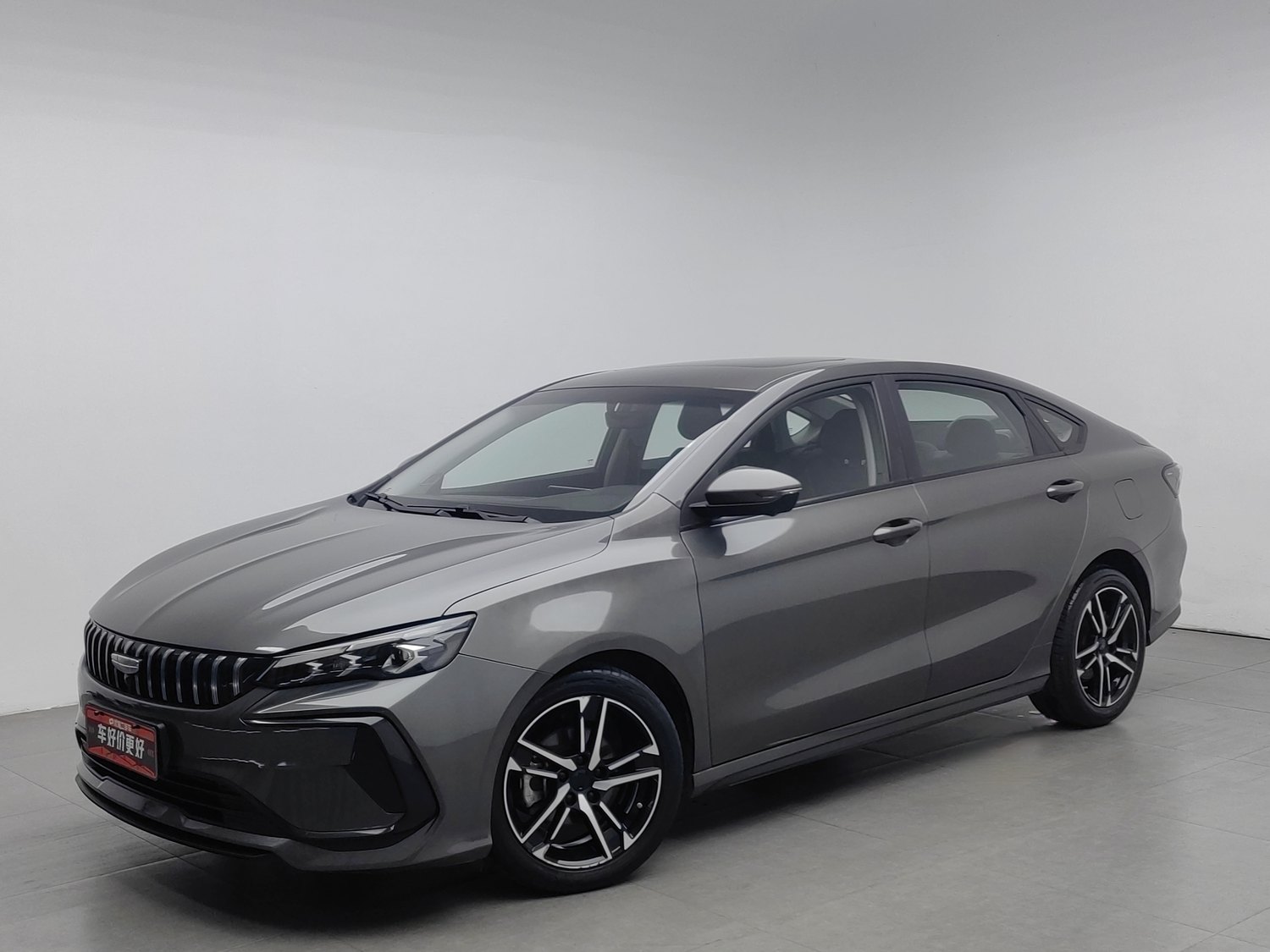 Used Geely Binrui 2024 1.5 AT