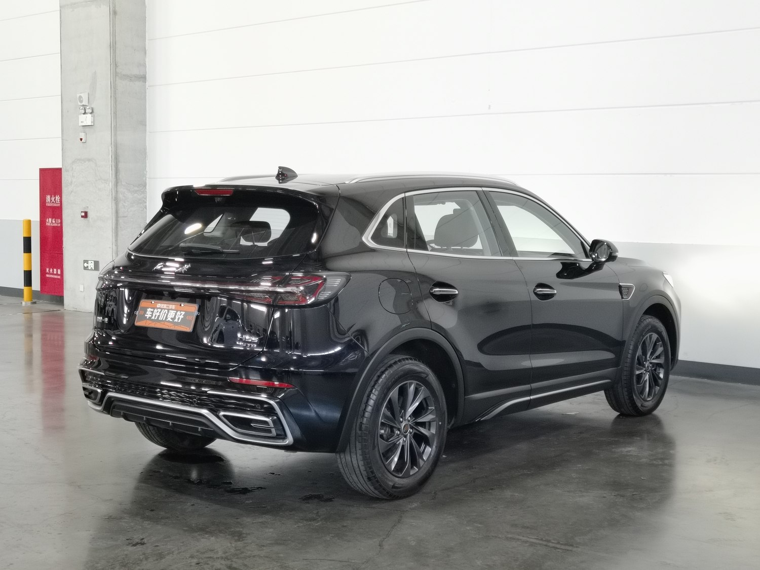 Used Hongqi HS5 2025 2.0 AT