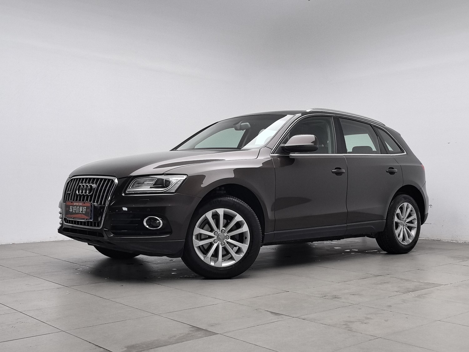 Used Audi Q5 2013 2.0 AT