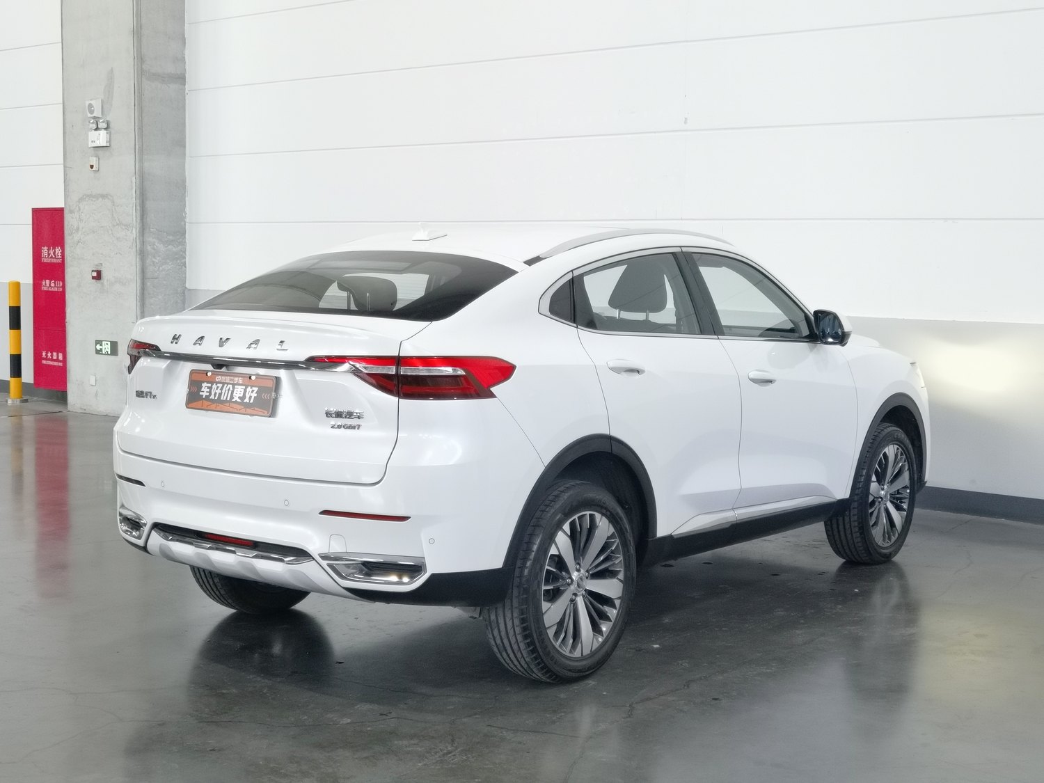 Used Haval F7x 2019 2.0 AT