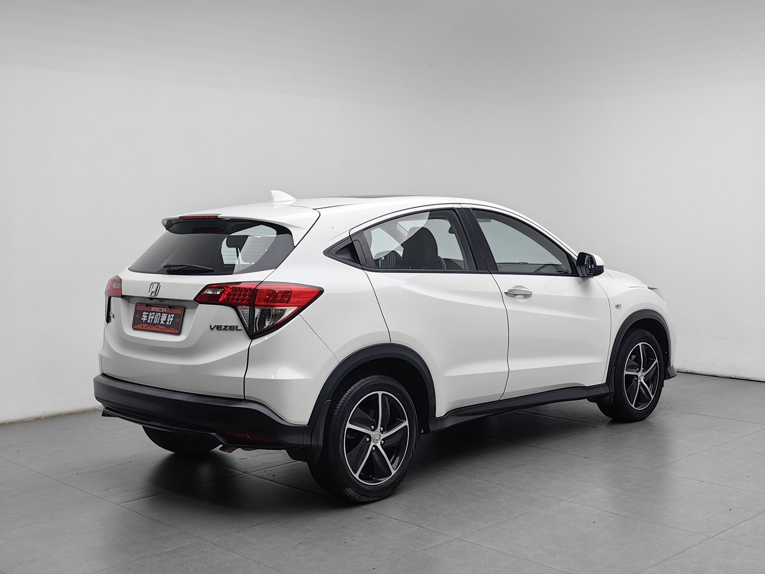 Used Honda Vezel 2020 1.5 AT
