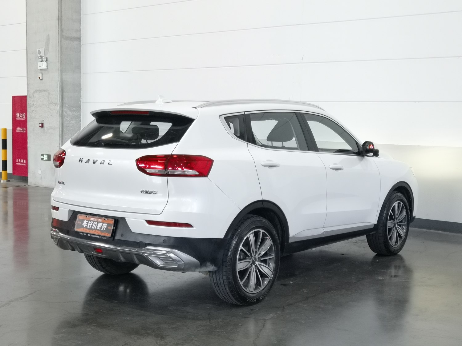 Used Haval H6 2021 1.5 AT