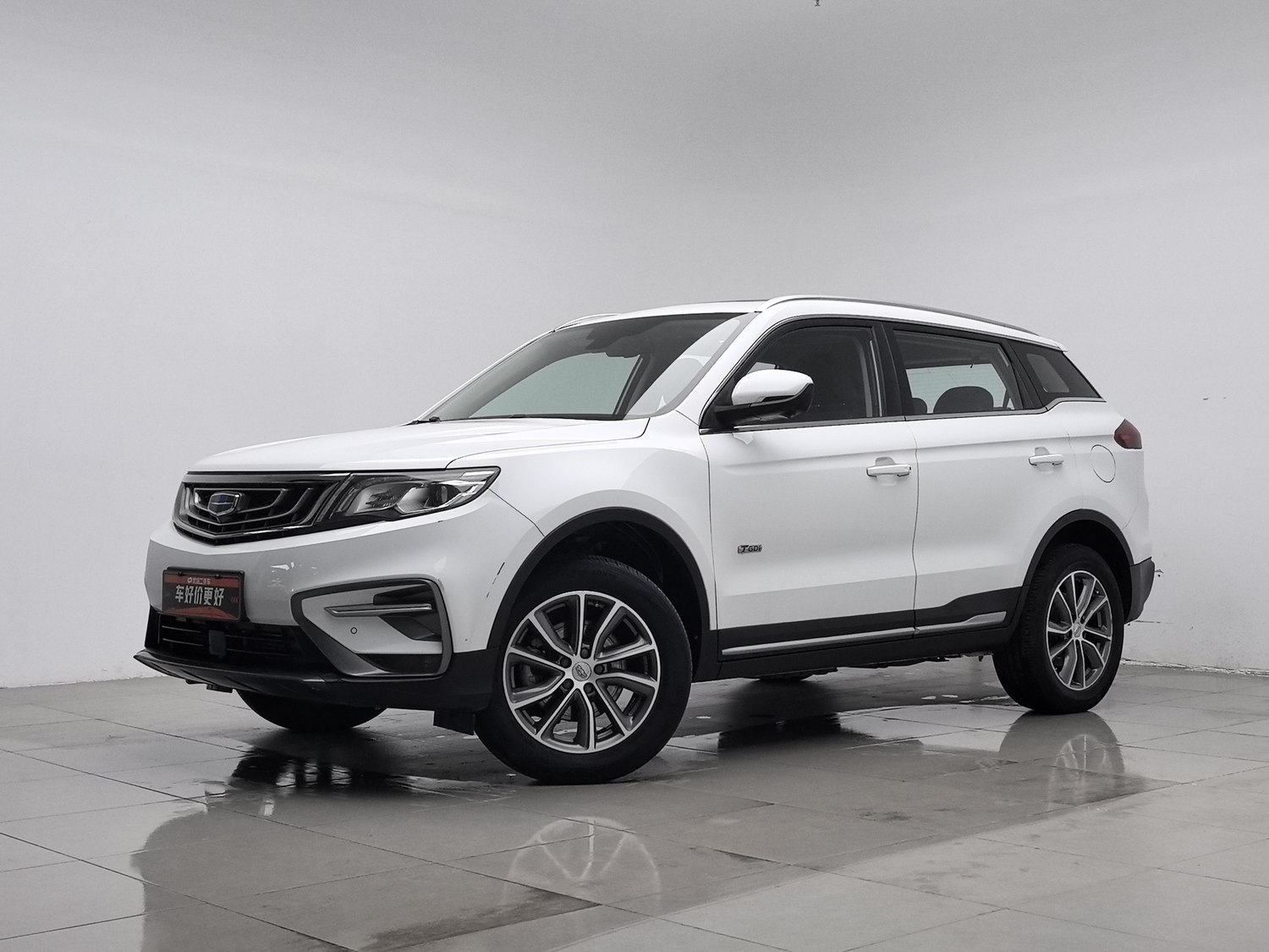 Used Geely Boyue 2018 1.8 AT