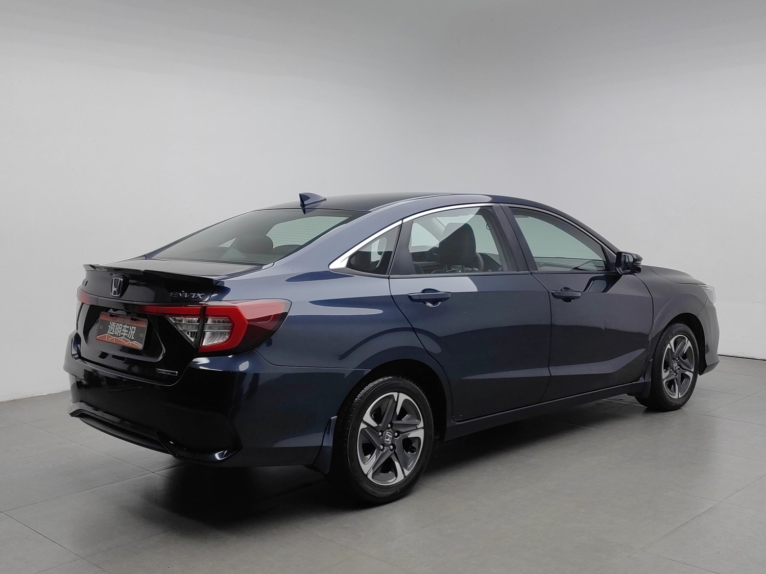 Used Honda Envix 2021 1.5 AT
