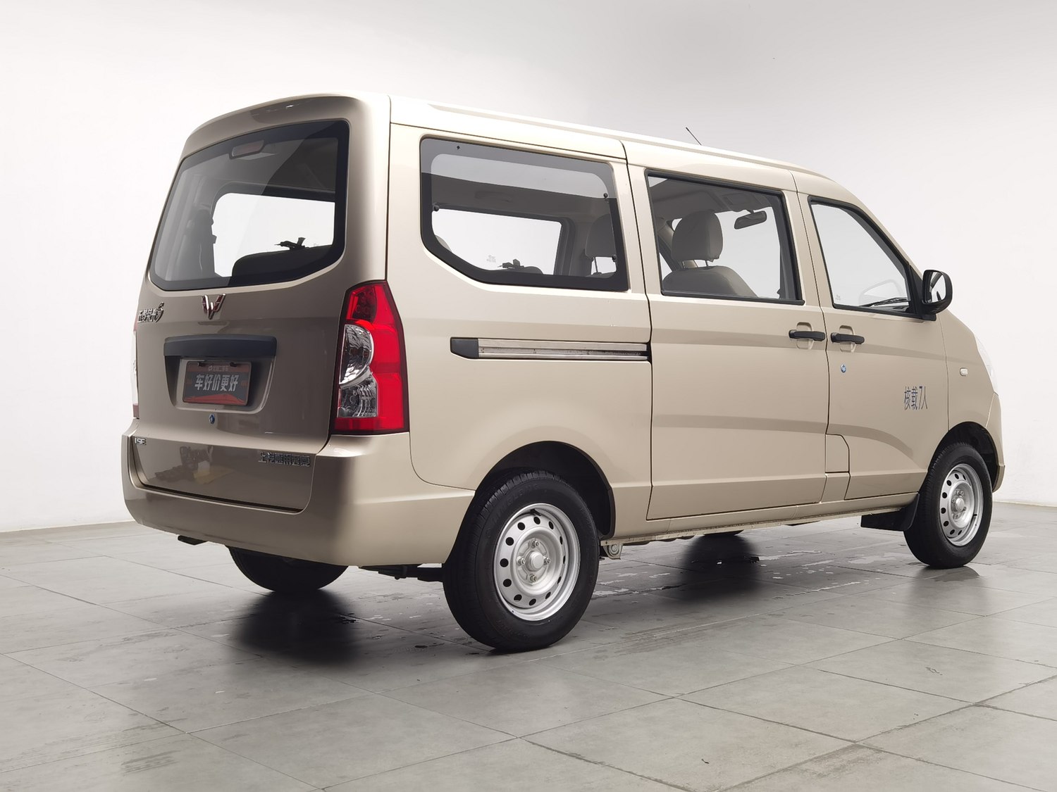 Used Wuling 五菱荣光S 2023 1.5 MT