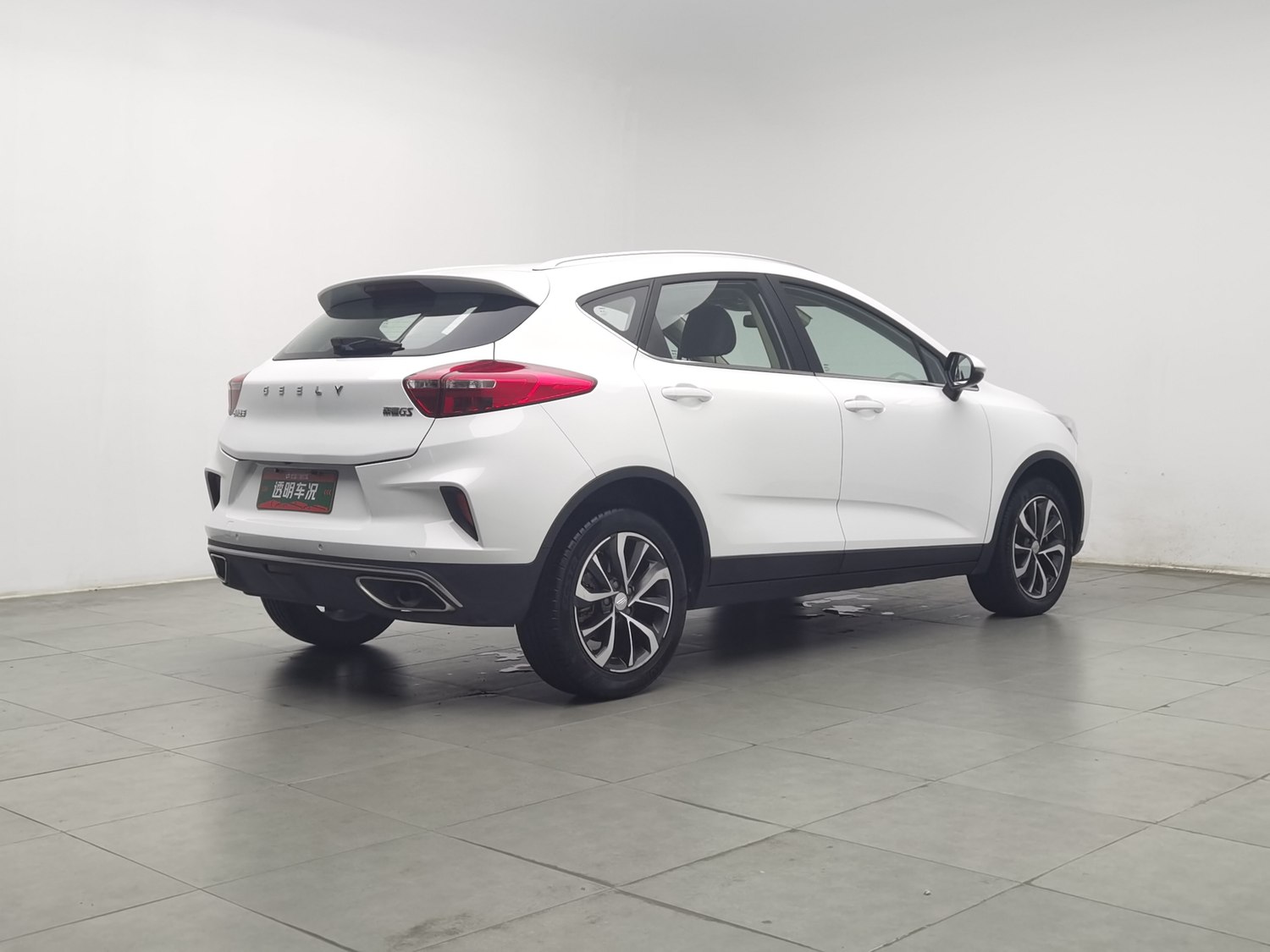 Used Geely Emgrand GS 2019 1.4 AT