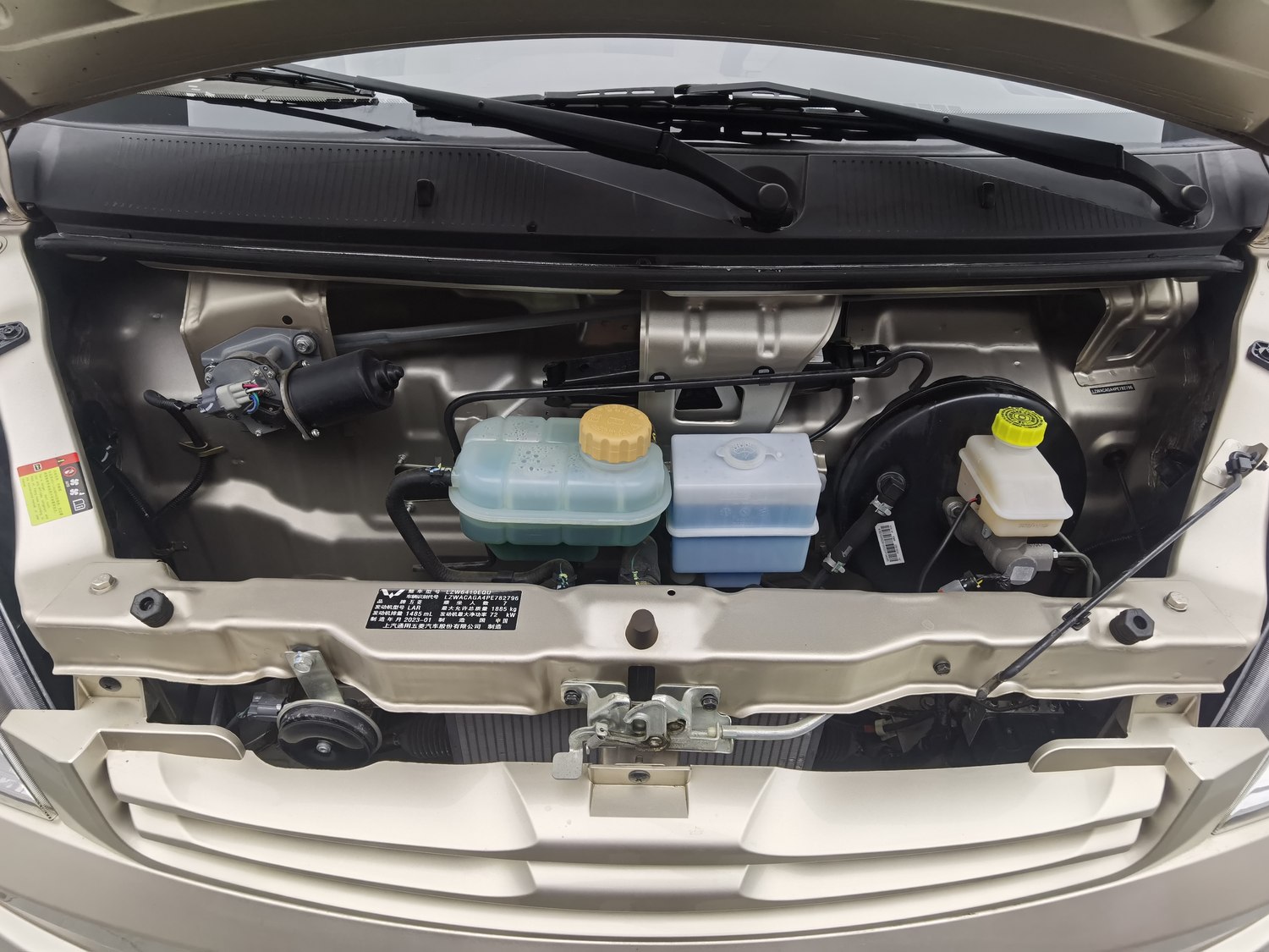 Used Wuling 五菱荣光S 2023 1.5 MT