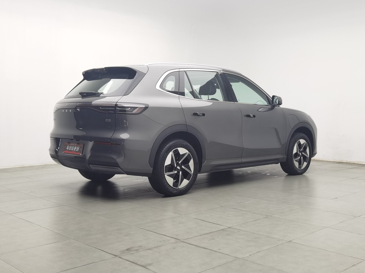 Used Geely Galaxy E5 2026