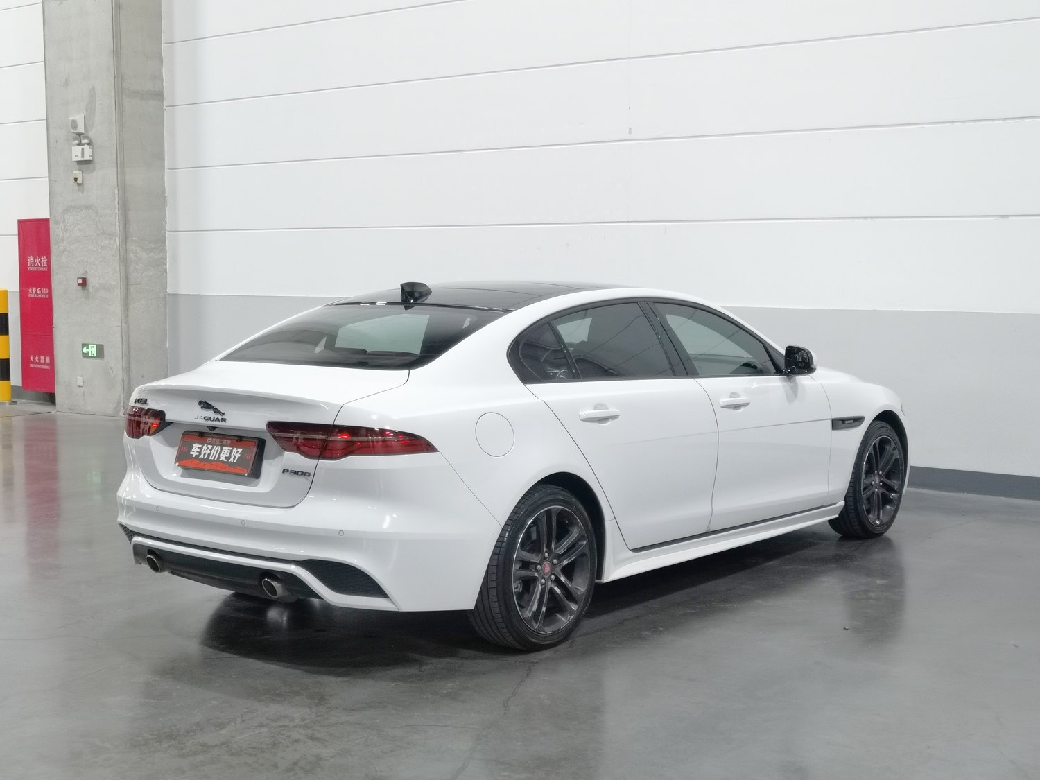Used Jaguar XEL 2024 2.0 AT
