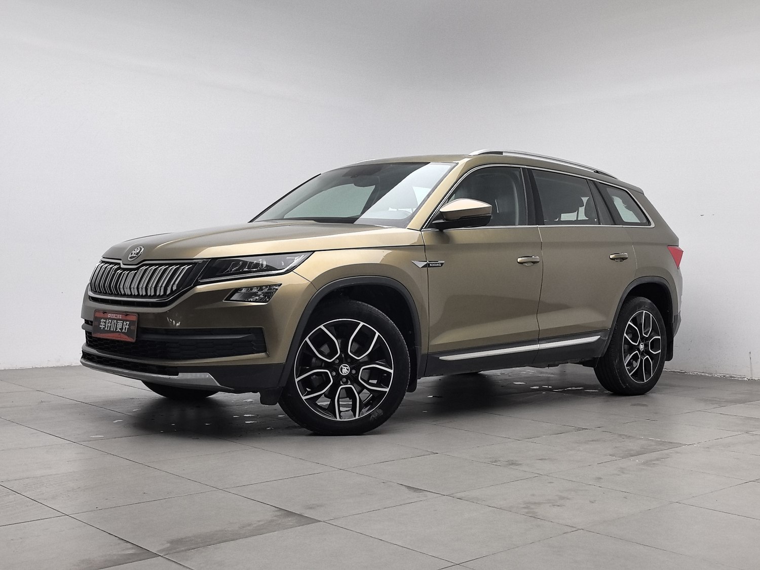 Used Skoda Kodiaq 2018 2.0 AT