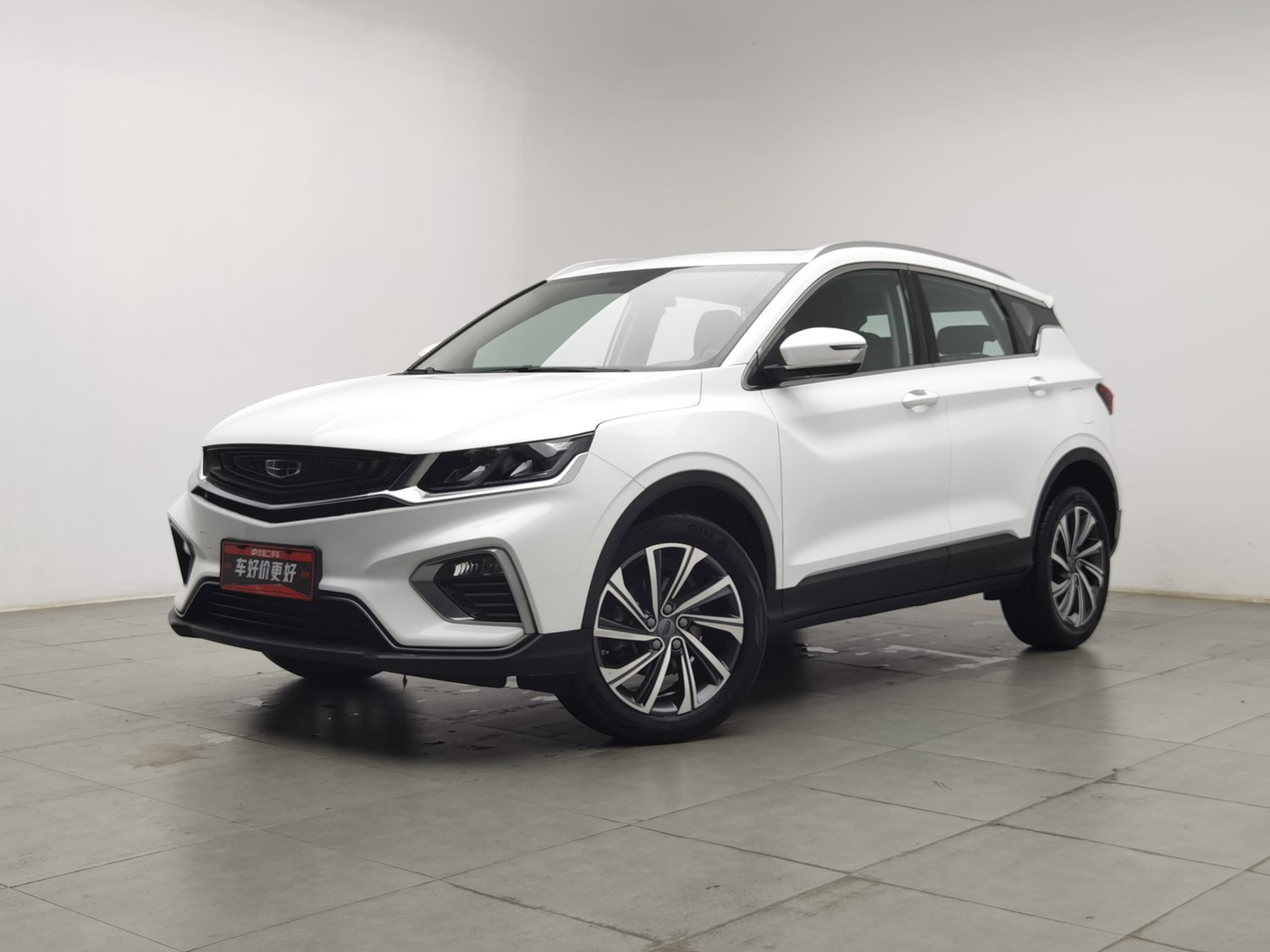 Used Geely Binyue 2019 1.5 AT