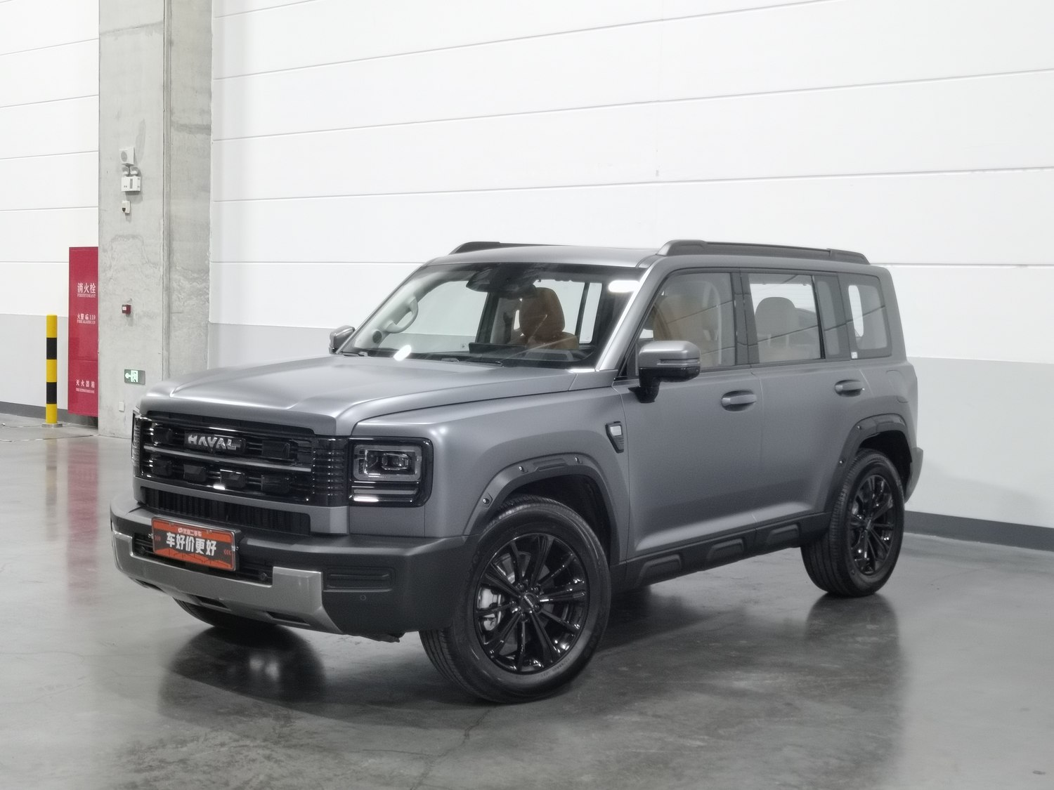Used Haval Menglong EV 2026 1.5 AT