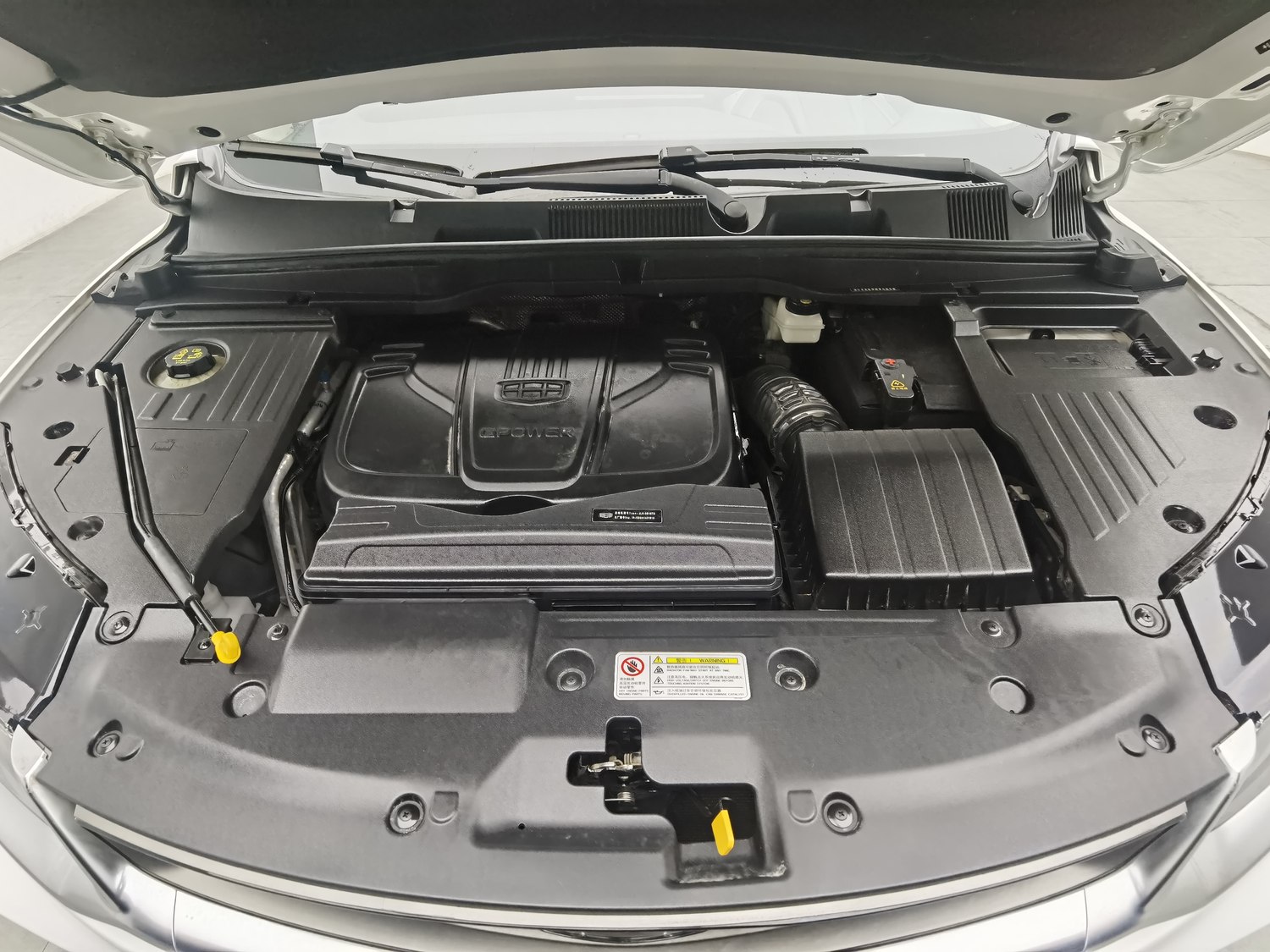 Used Geely Binyue 2019 1.5 AT