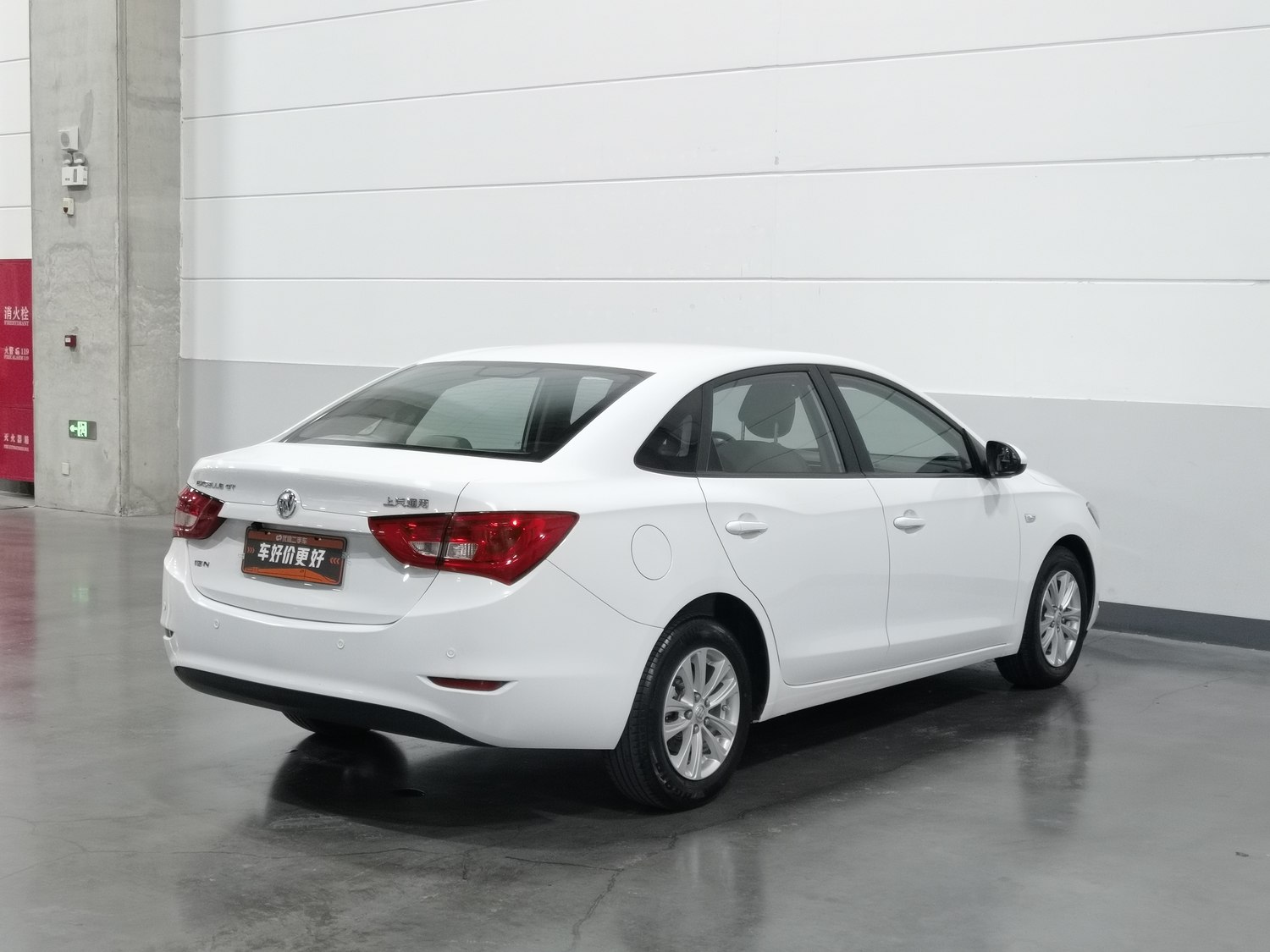 Used Buick Excelle 2017 1.5 AT