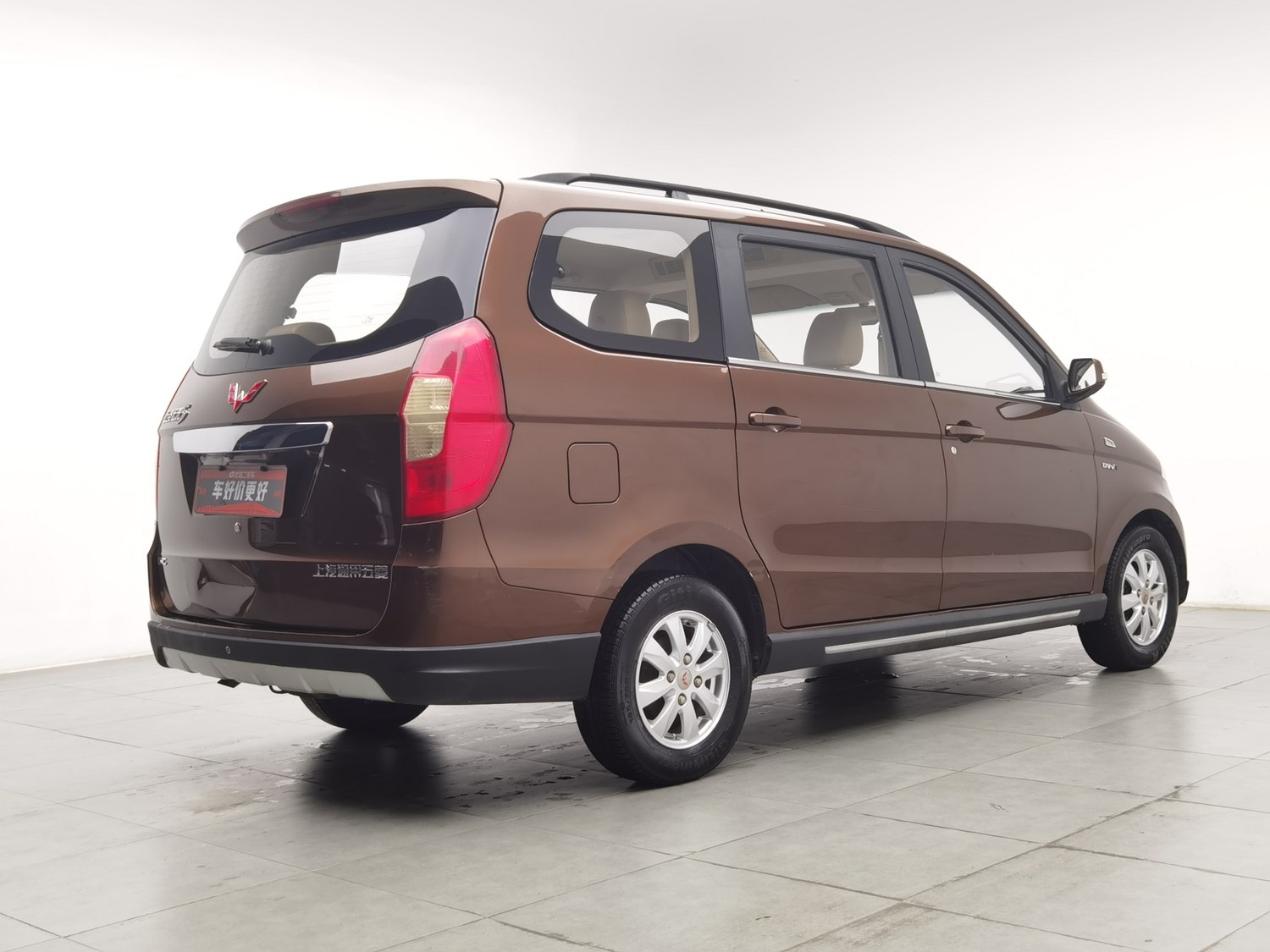 Used Wuling Hongguang 2014 1.5 MT