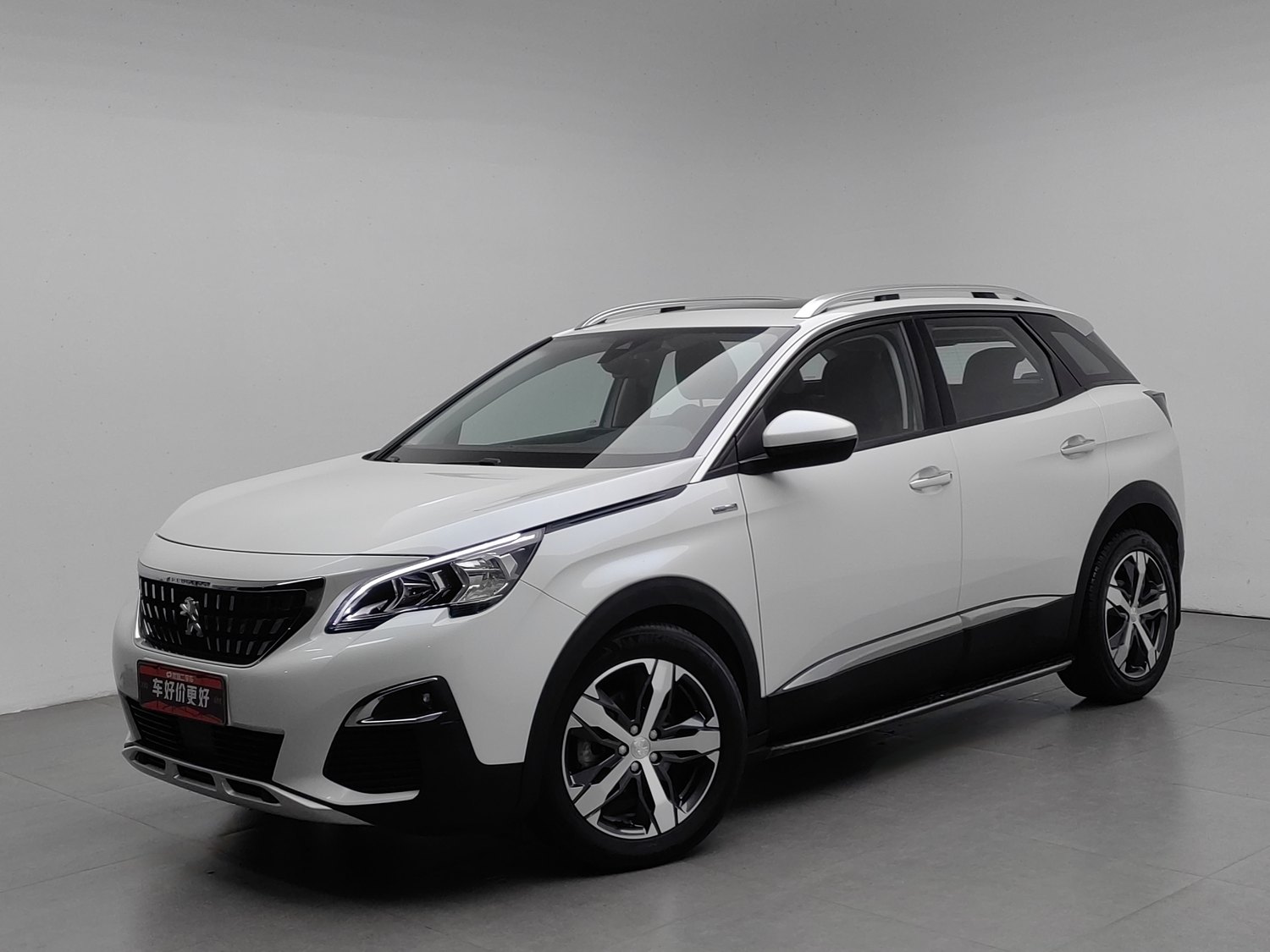 Used Peugeot 4008 2018 1.6 AT