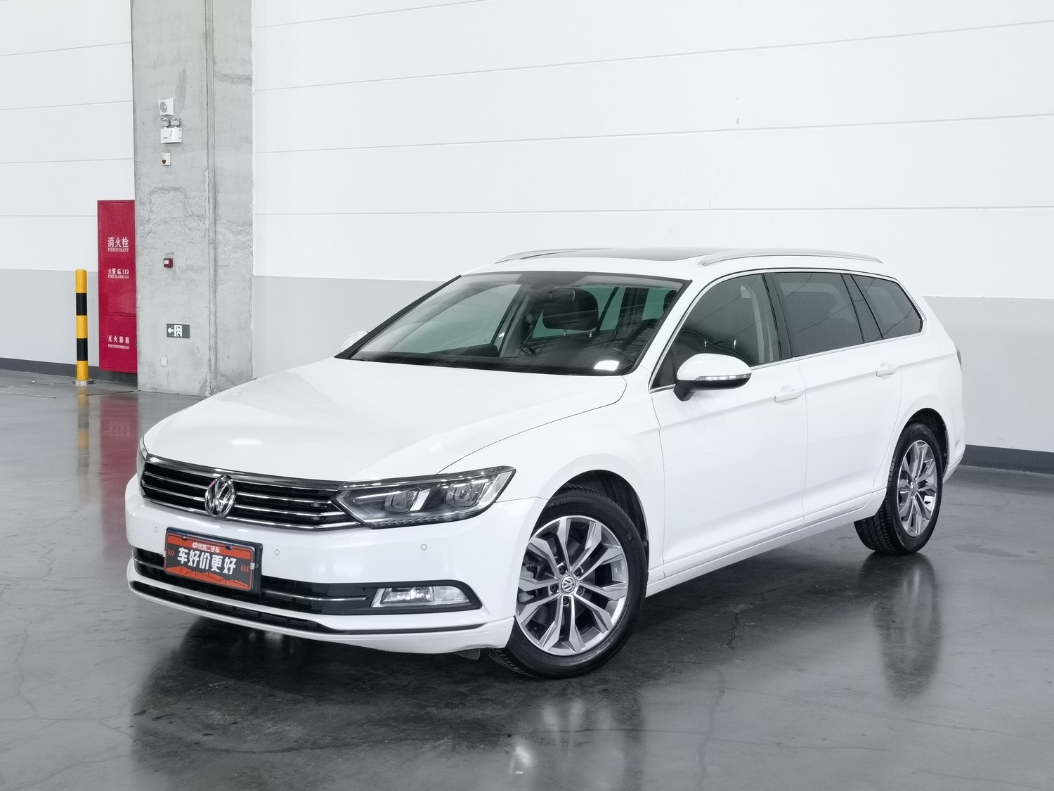 Used Volkswagen Passat Variant (Imported) 2016 1.4 AT