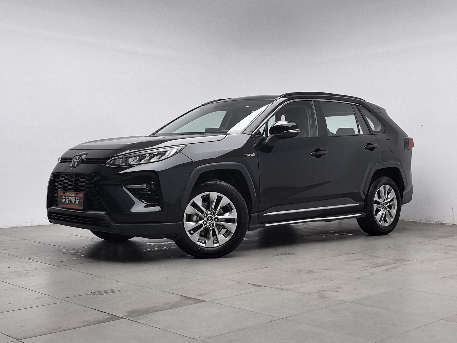 Used Toyota Wildlander 2020 2.5 AT