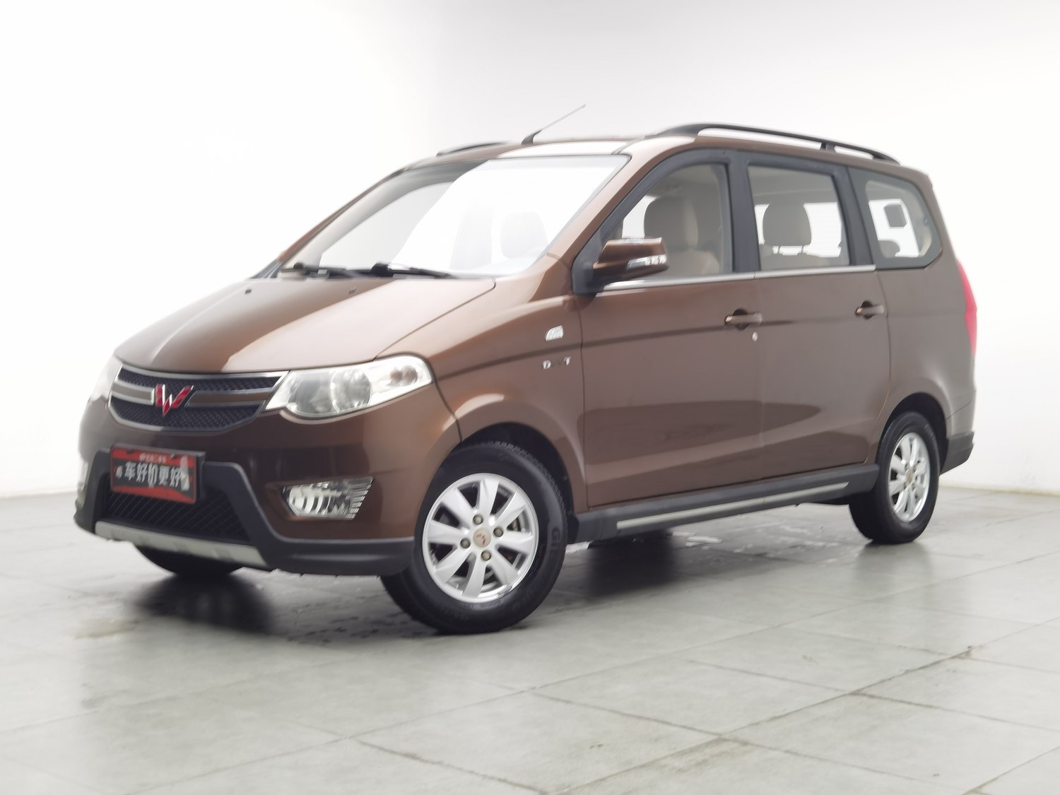 Used Wuling Hongguang 2014 1.5 MT