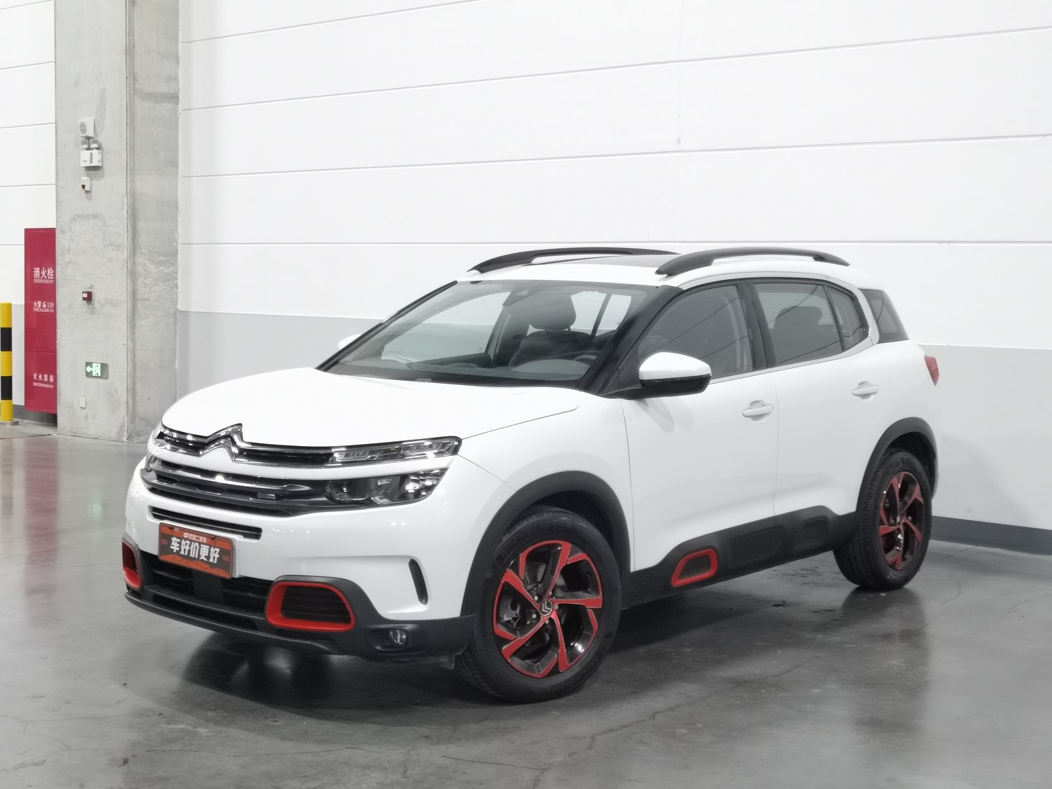 Used Citroen C5 Aircross 2018 1.6 AT