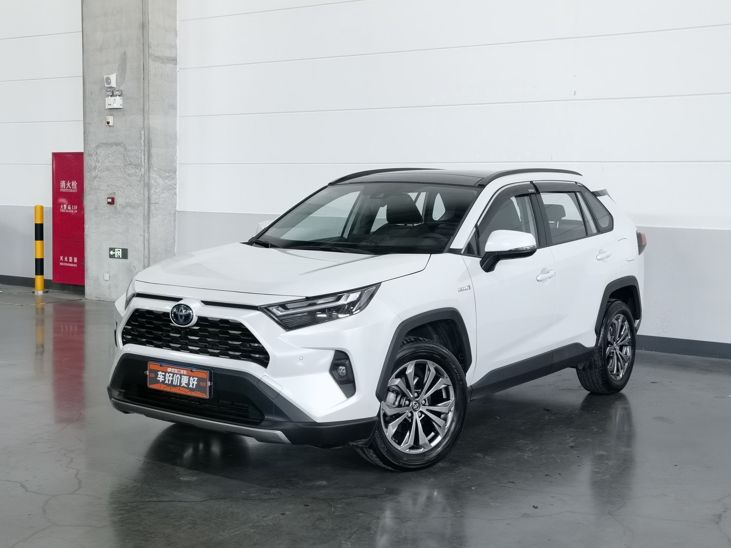 Used Toyota RAV4 2023 2.5 AT