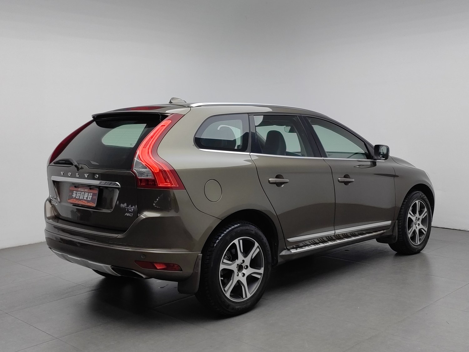 Used Volvo XC60 2015 2.0 AT