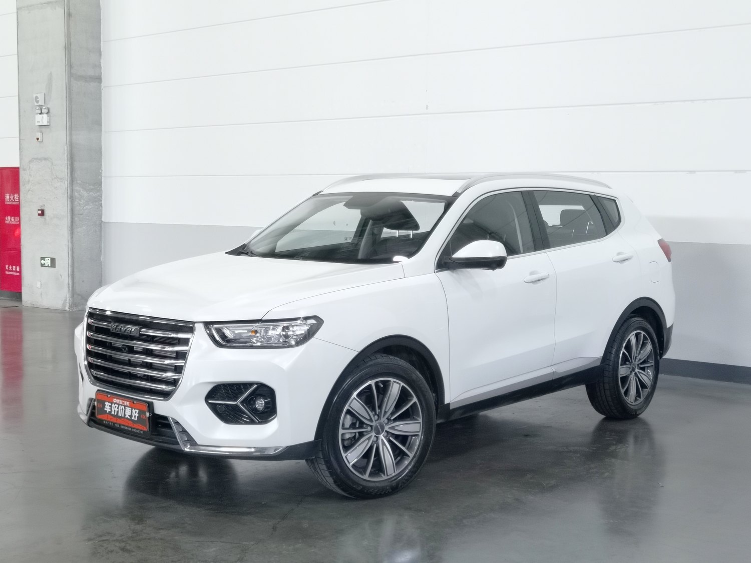 Used Haval H6 2021 1.5 AT