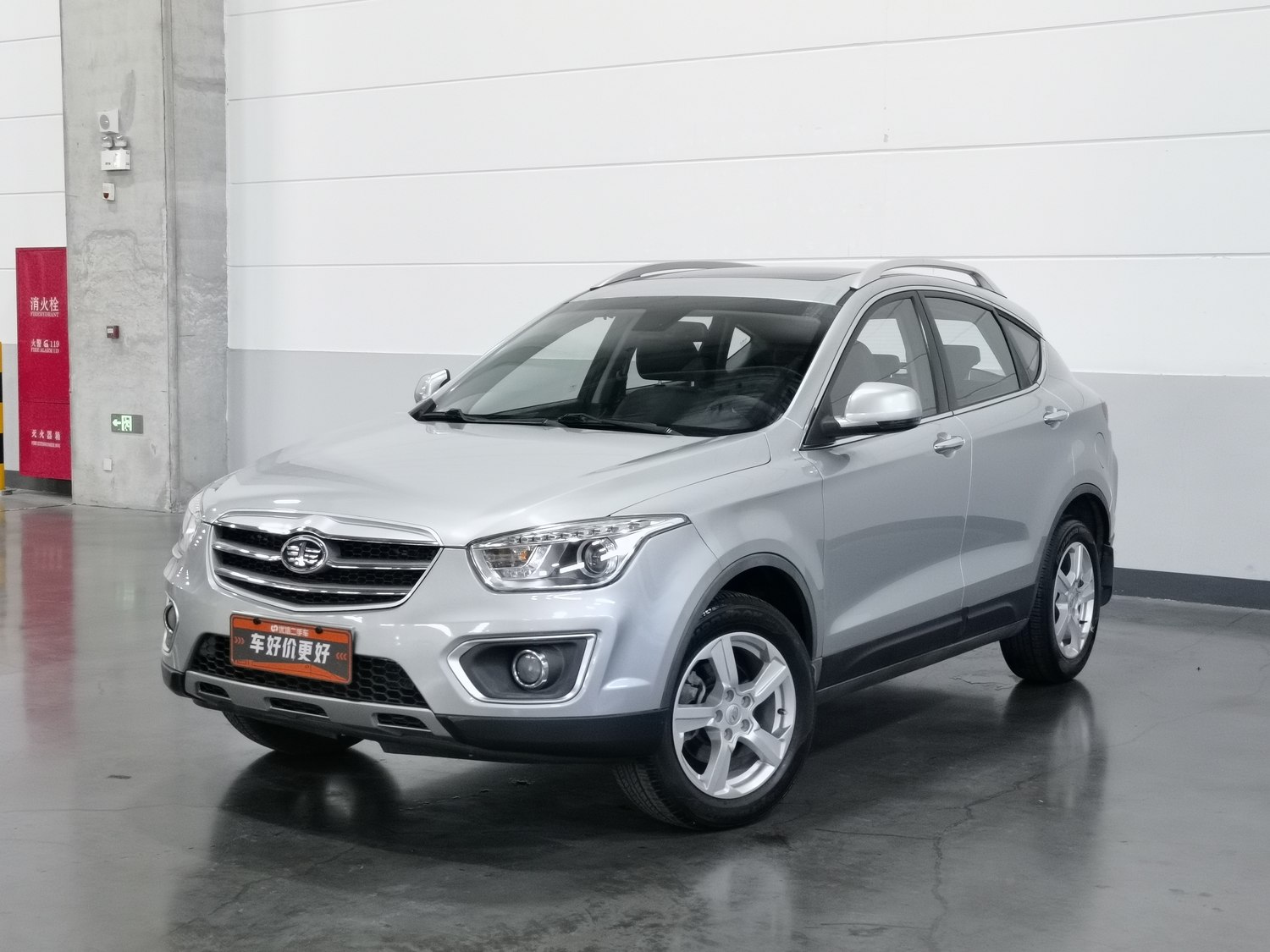 Used Bestune X80 2013 2.0 AT