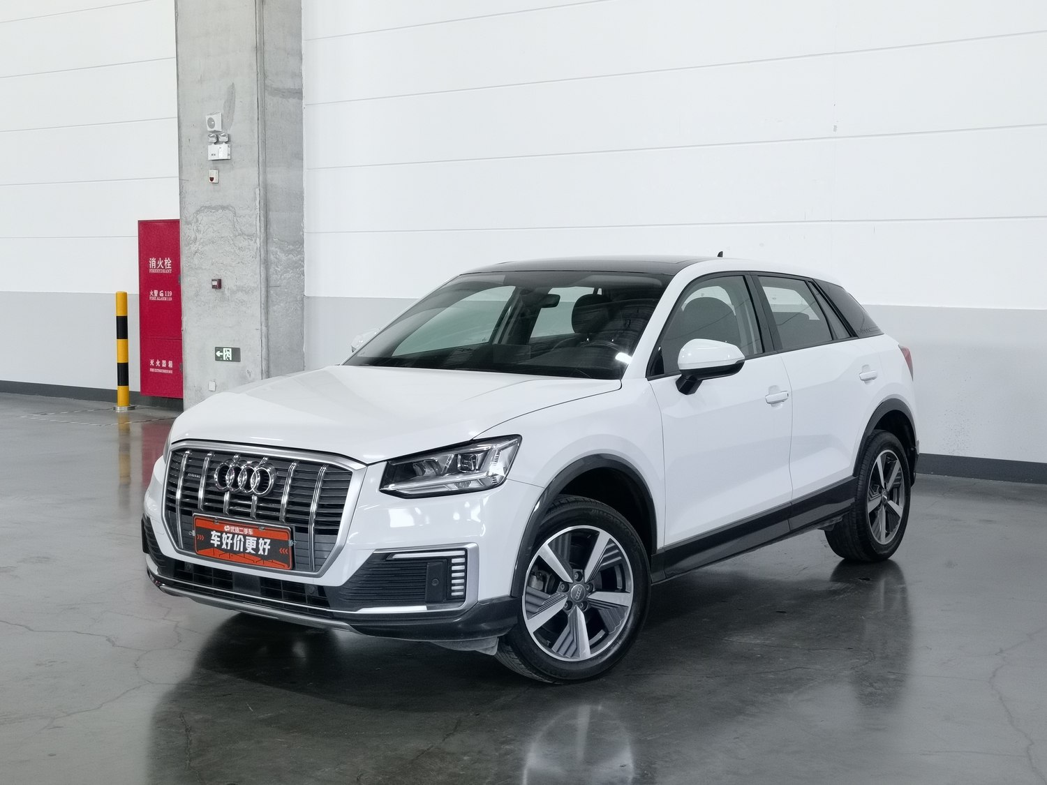 Used Audi Q2L e-tron 2019