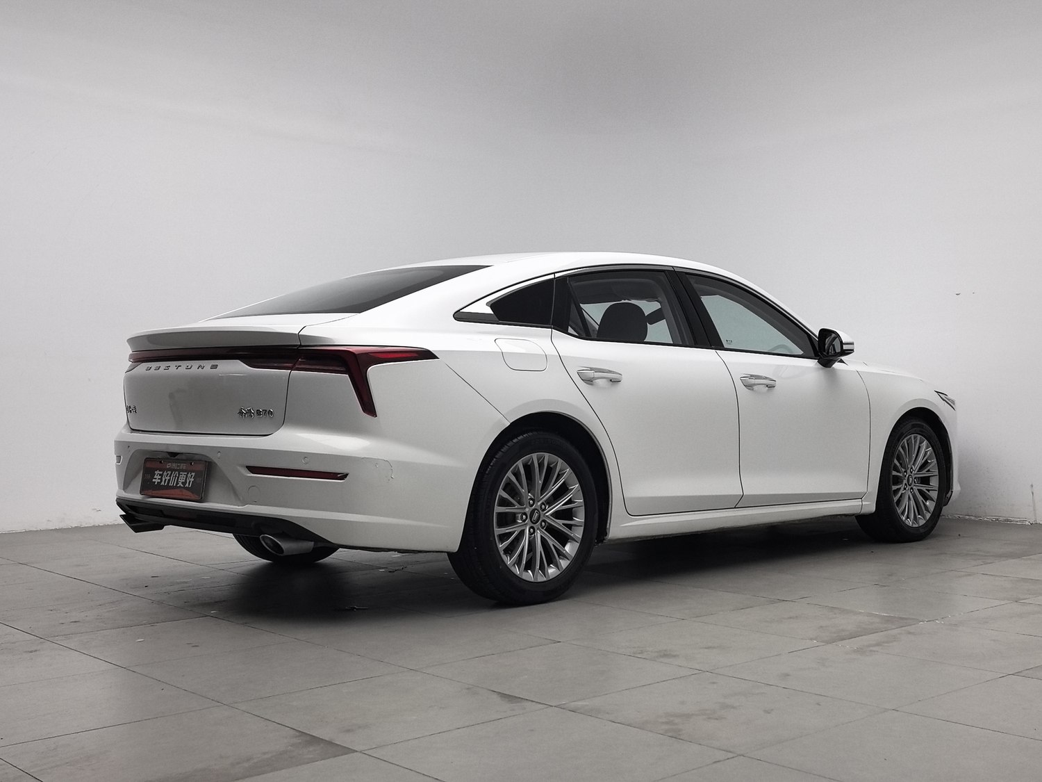 Used Bestune B70 2022 1.5 AT