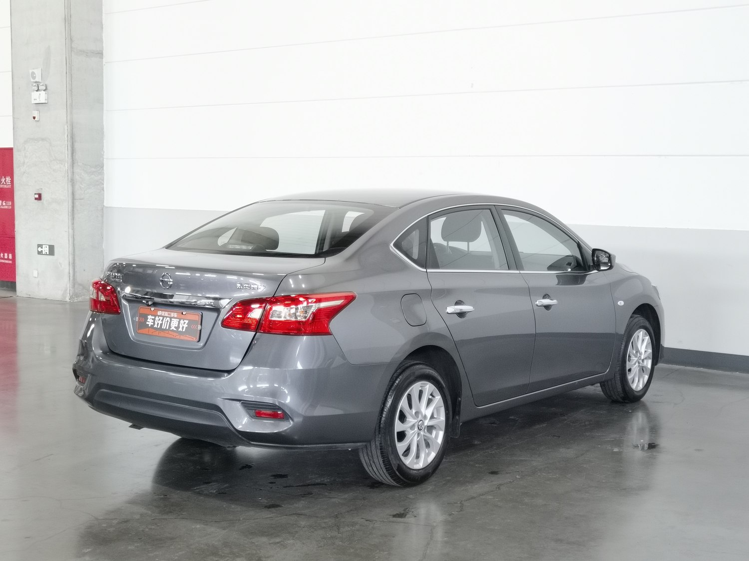 Used Nissan Sylphy 2024 1.6 AT