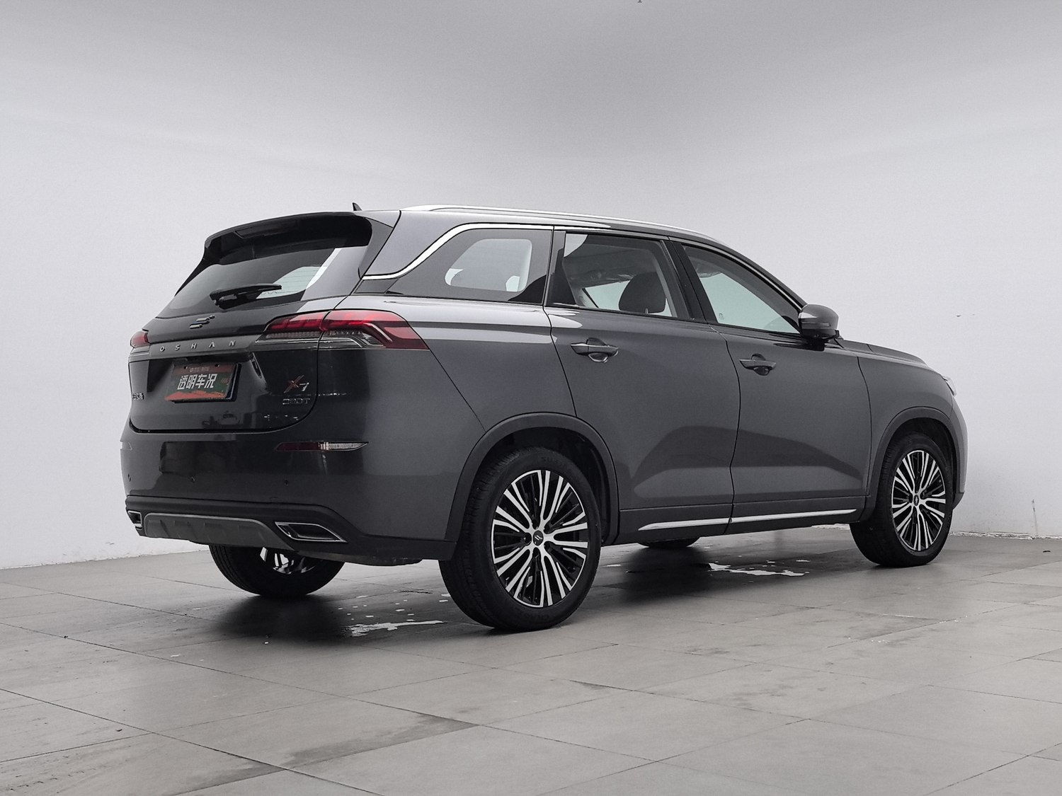 Used Changan Oshan X7 2020 1.5 AT
