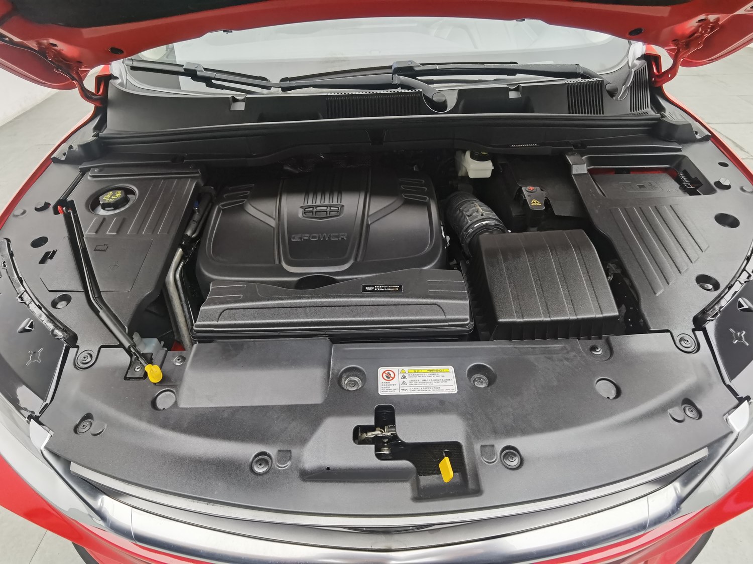 Used Geely Binyue 2019 1.5 AT
