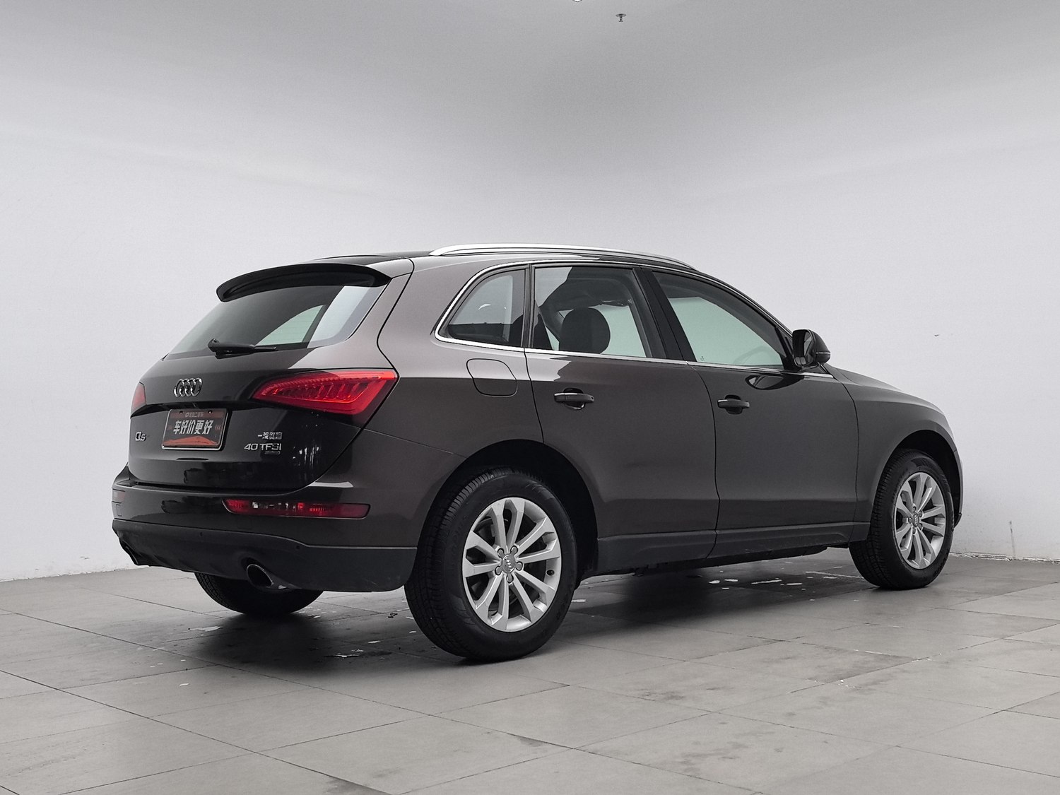 Used Audi Q5 2013 2.0 AT