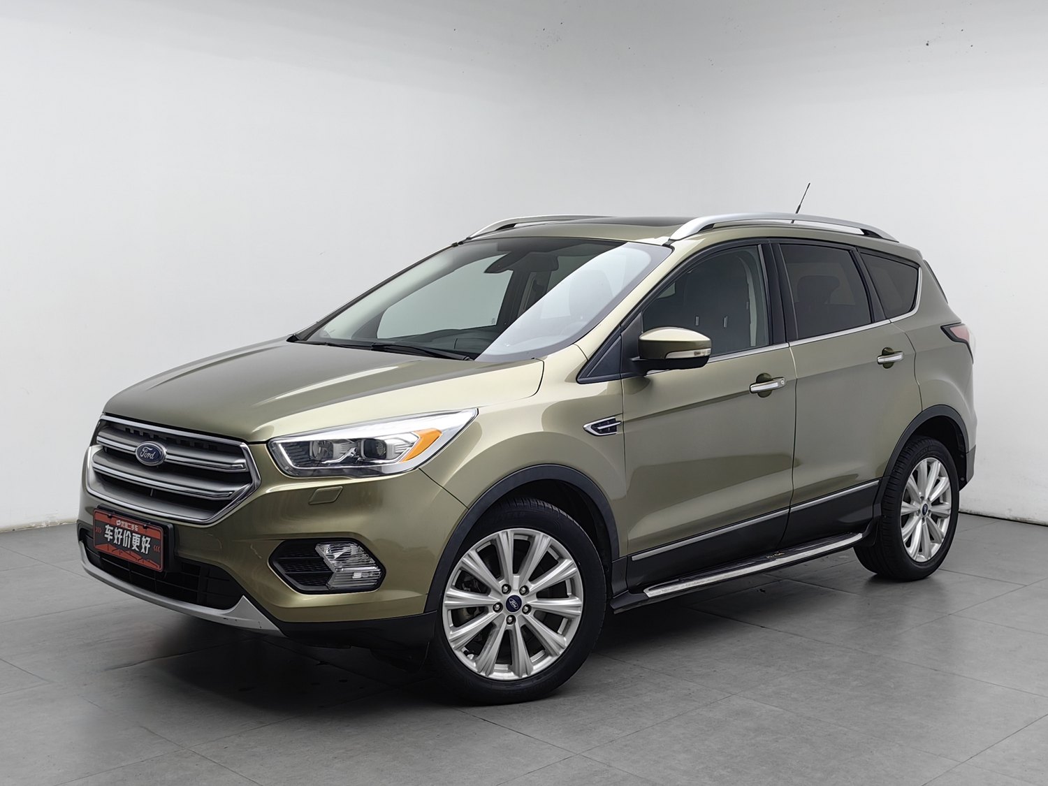 Used Ford Kuga 2017 2.0 AT
